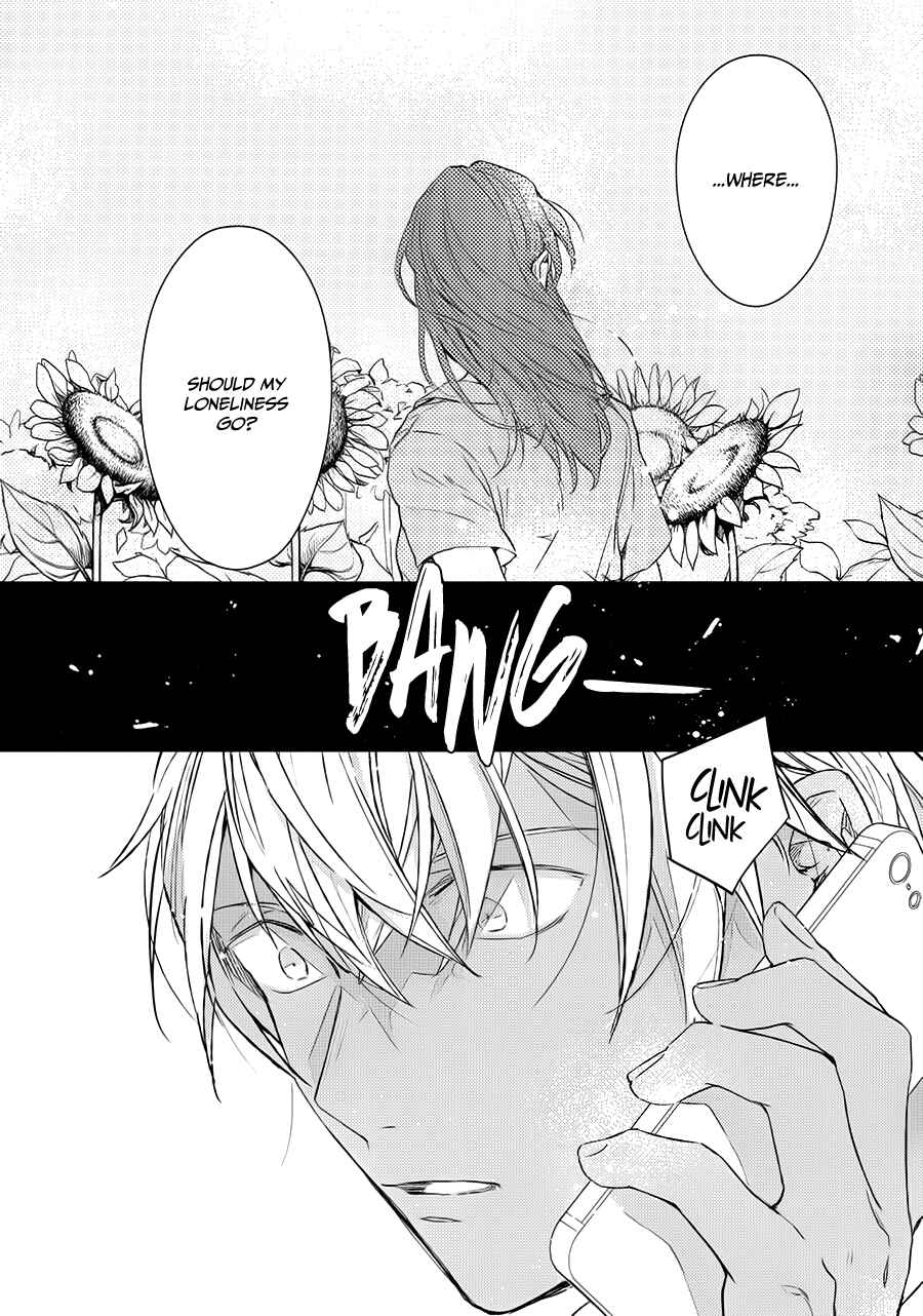 Page 15 Chapter Unknown_a9bd Detective Conan - Ashita, Banmeshi Tabe ni Kuru ka? (Doujinshi)