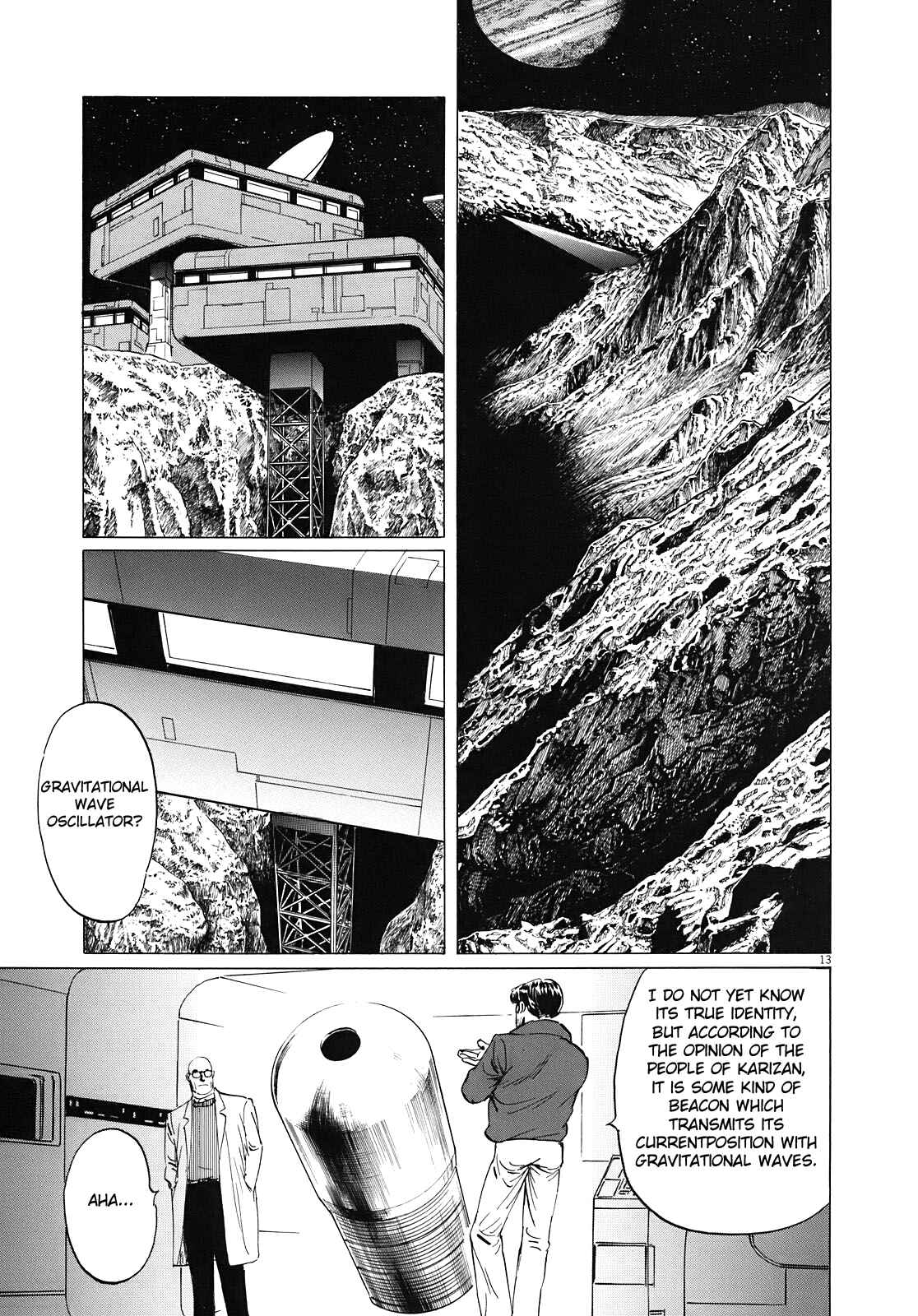 Page 14 Chapter 15 Inherit the Stars