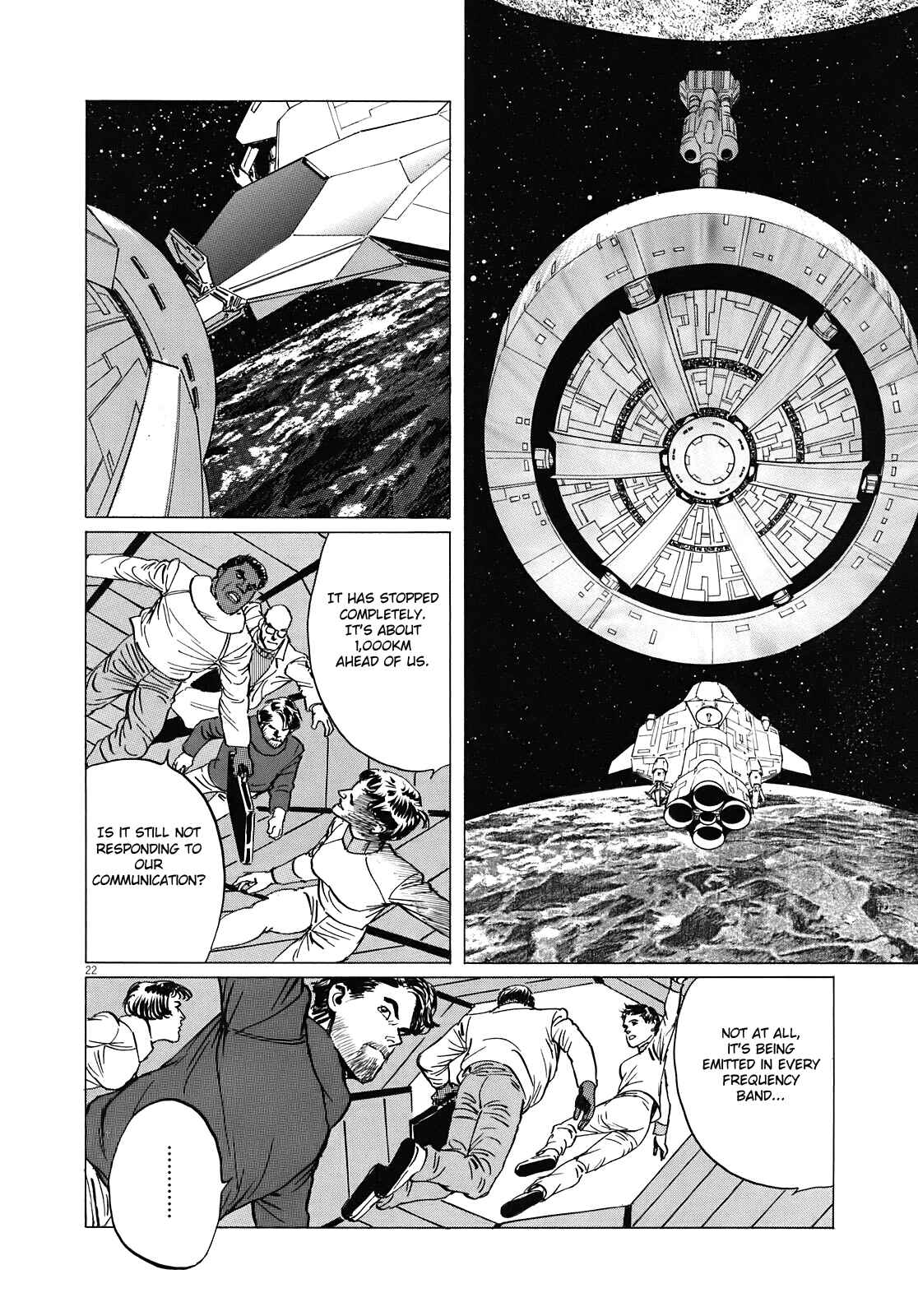 Page 23 Chapter 15 Inherit the Stars
