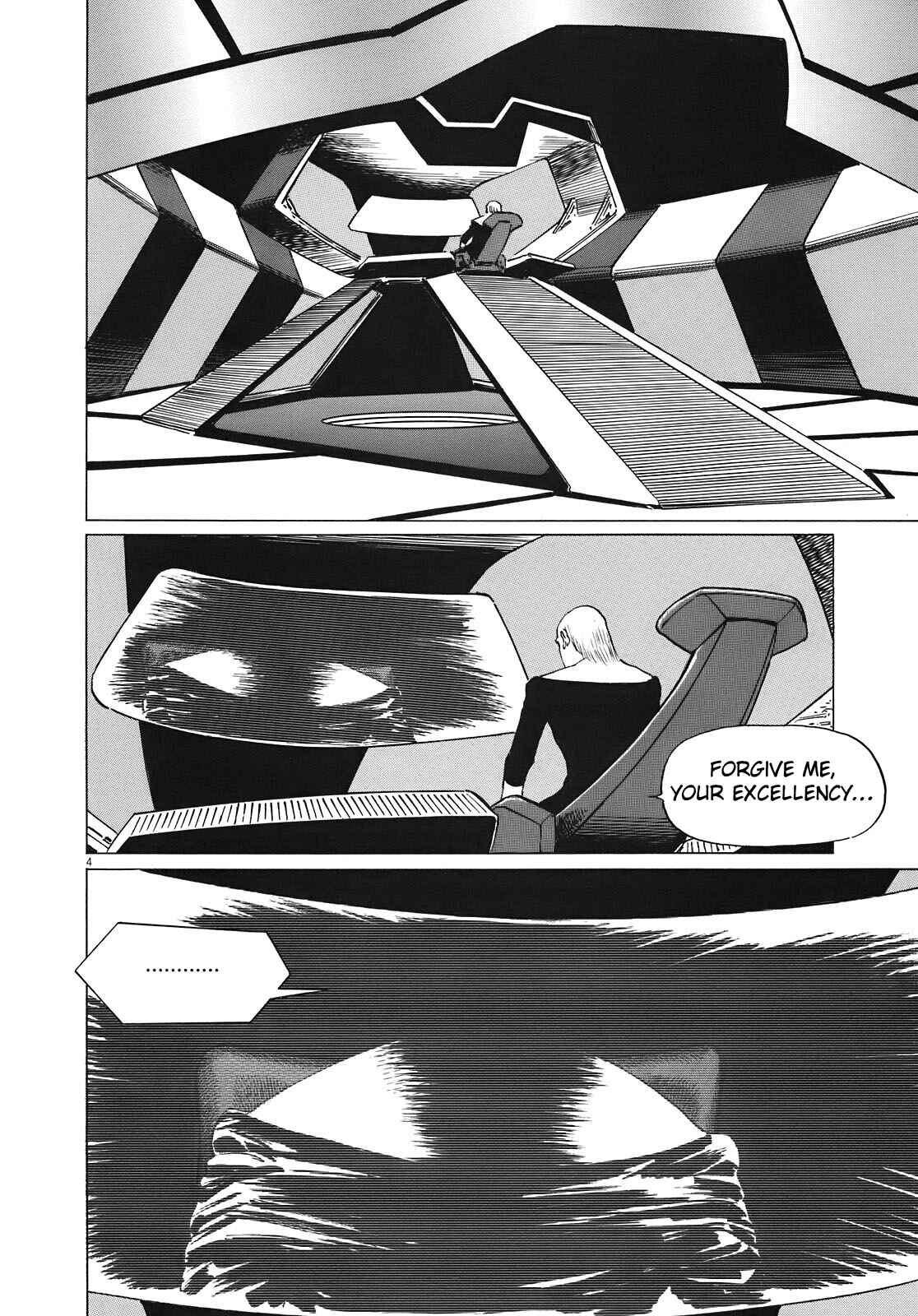Page 5 Chapter 15 Inherit the Stars