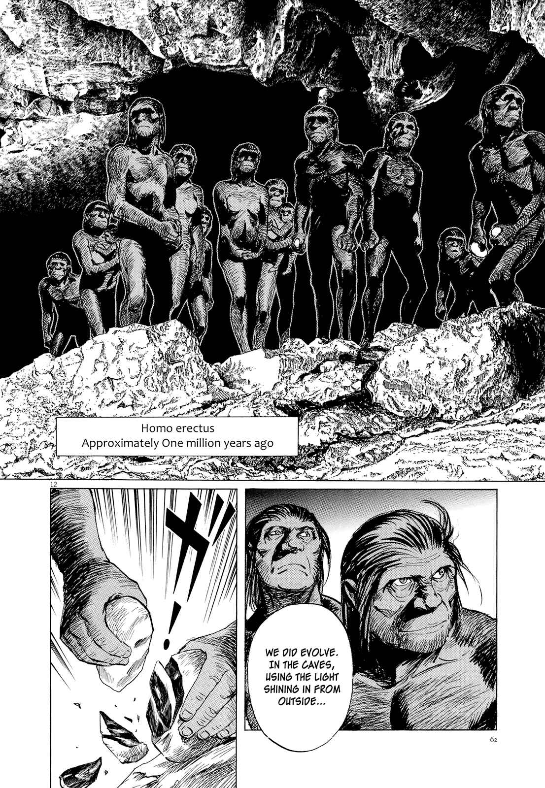 Page 12 Chapter 11 Inherit the Stars