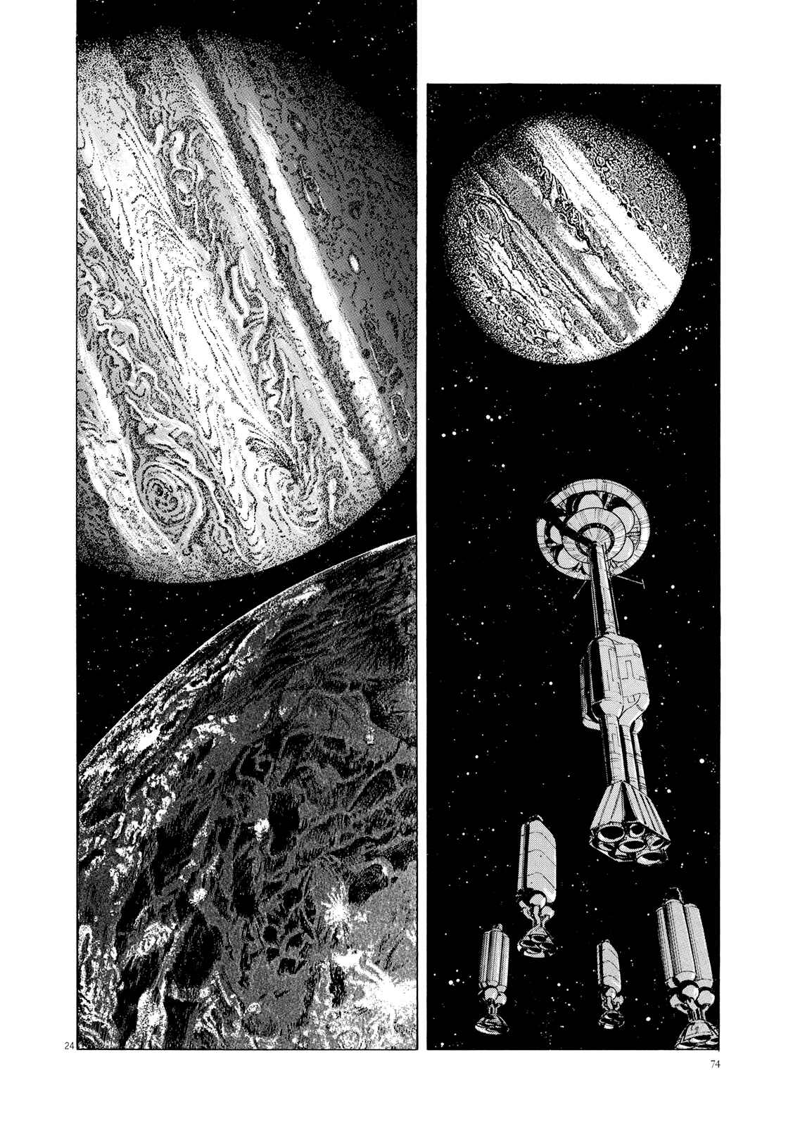 Page 24 Chapter 11 Inherit the Stars