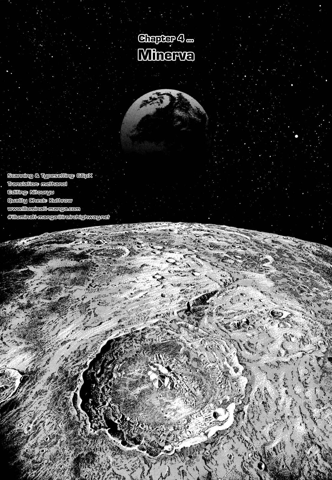 Page 1 Chapter 4 Inherit the Stars