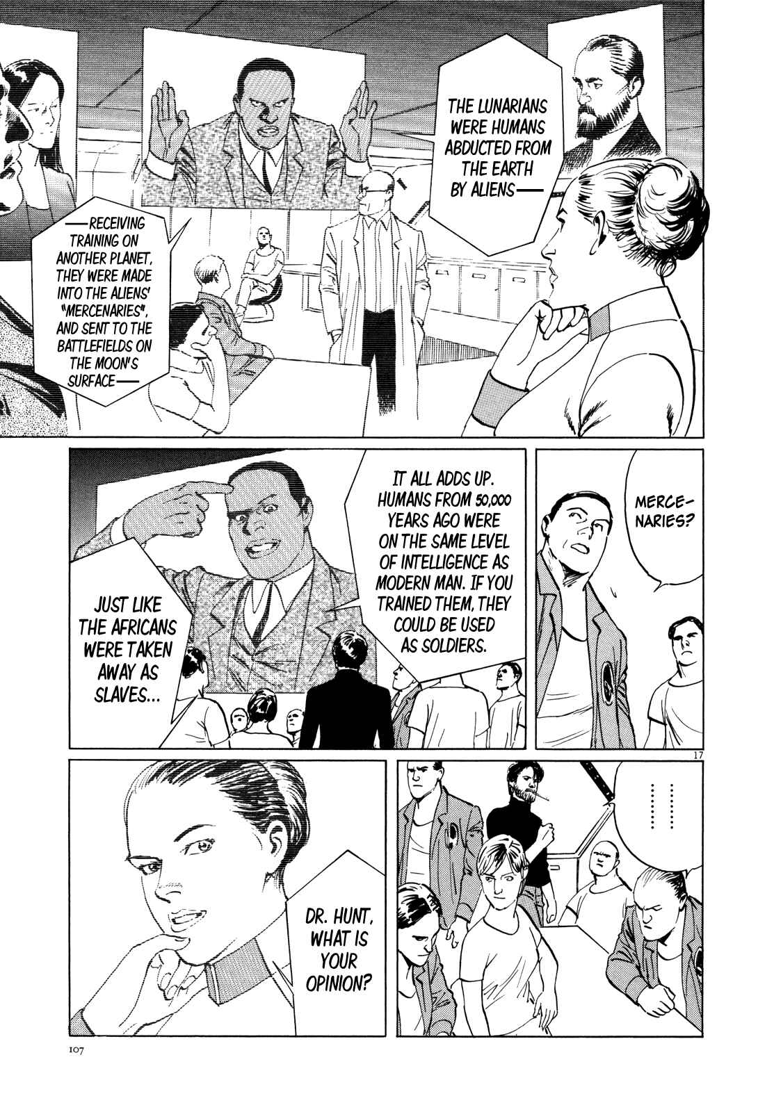 Page 16 Chapter 4 Inherit the Stars