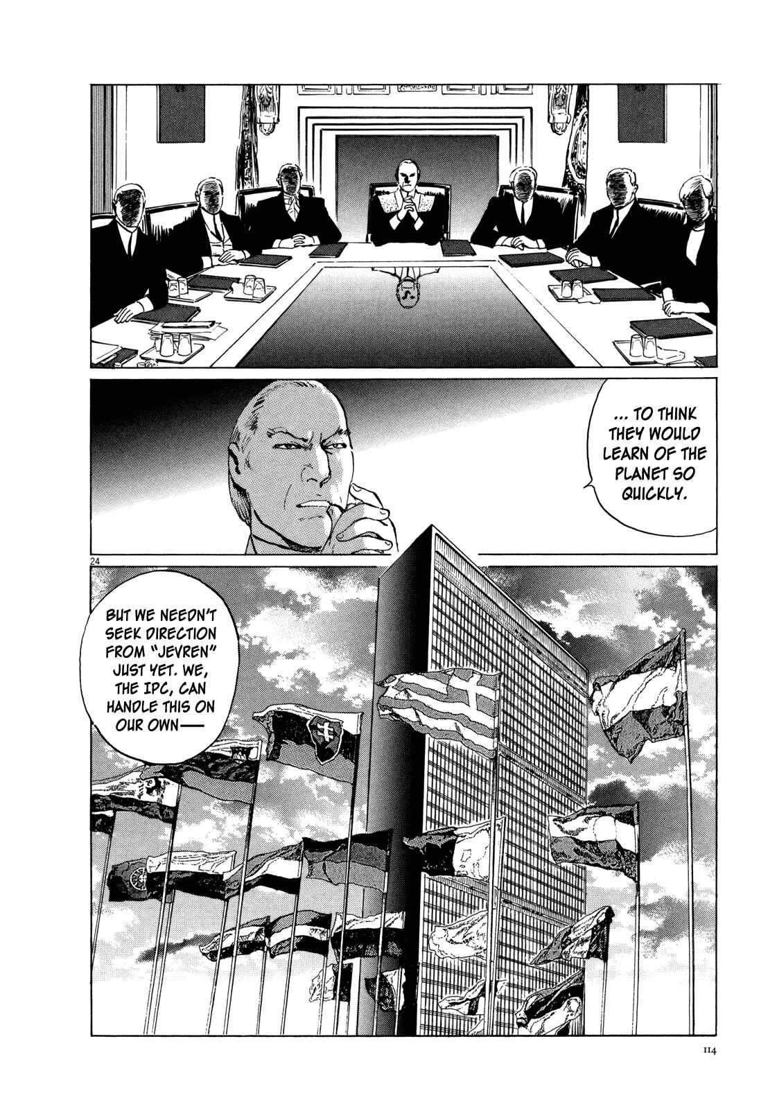Page 21 Chapter 4 Inherit the Stars