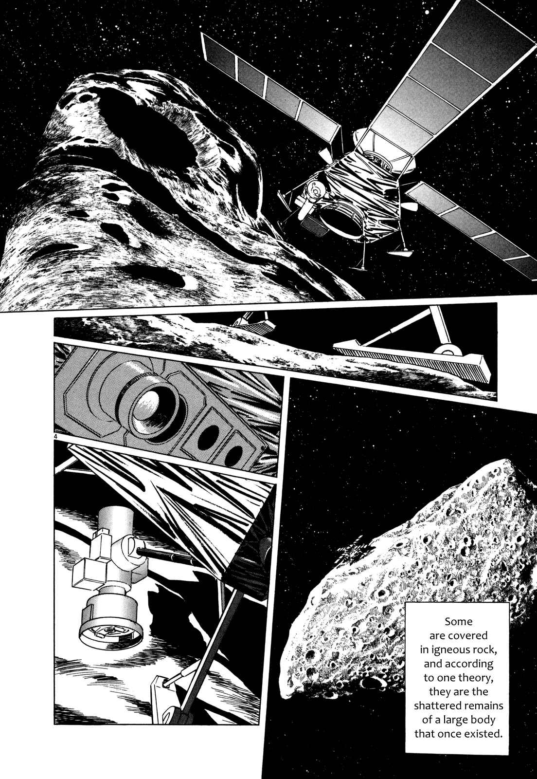 Page 3 Chapter 4 Inherit the Stars
