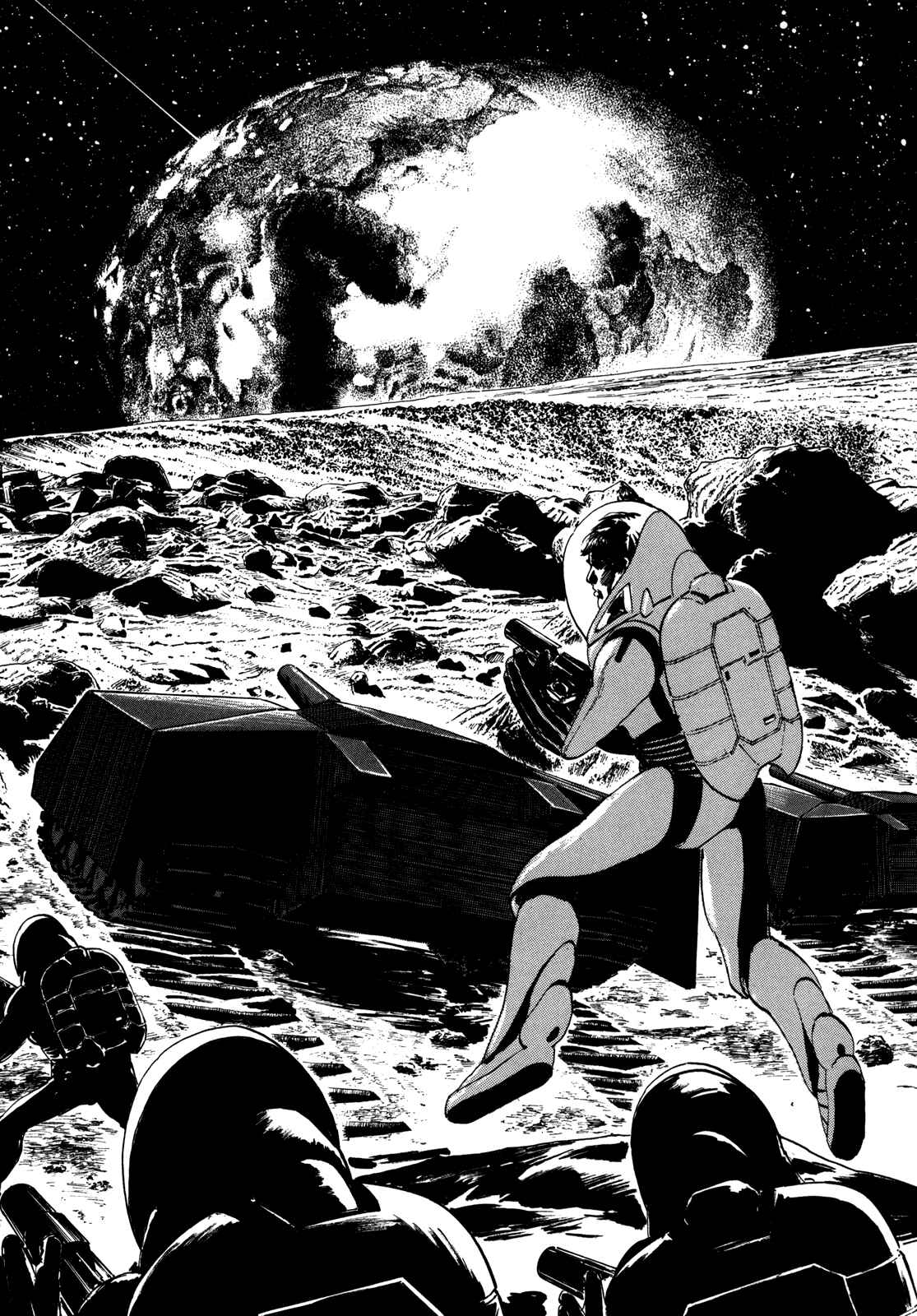 Page 8 Chapter 4 Inherit the Stars