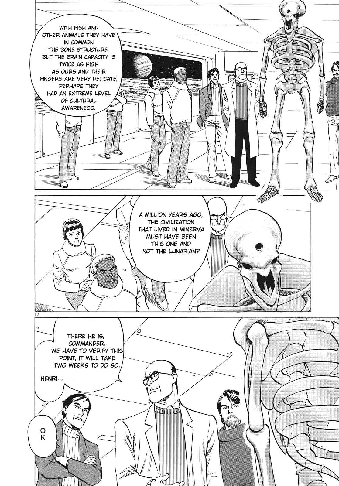 Page 12 Chapter 13 Inherit the Stars