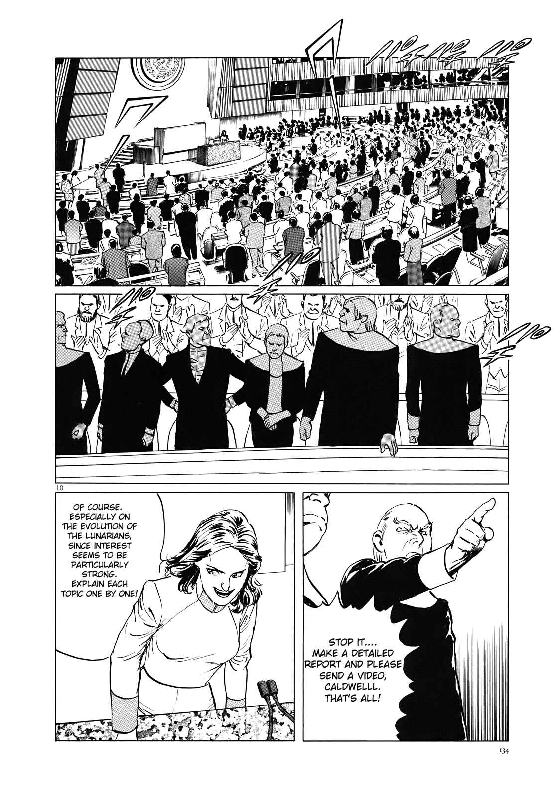 Page 10 Chapter 14 Inherit the Stars