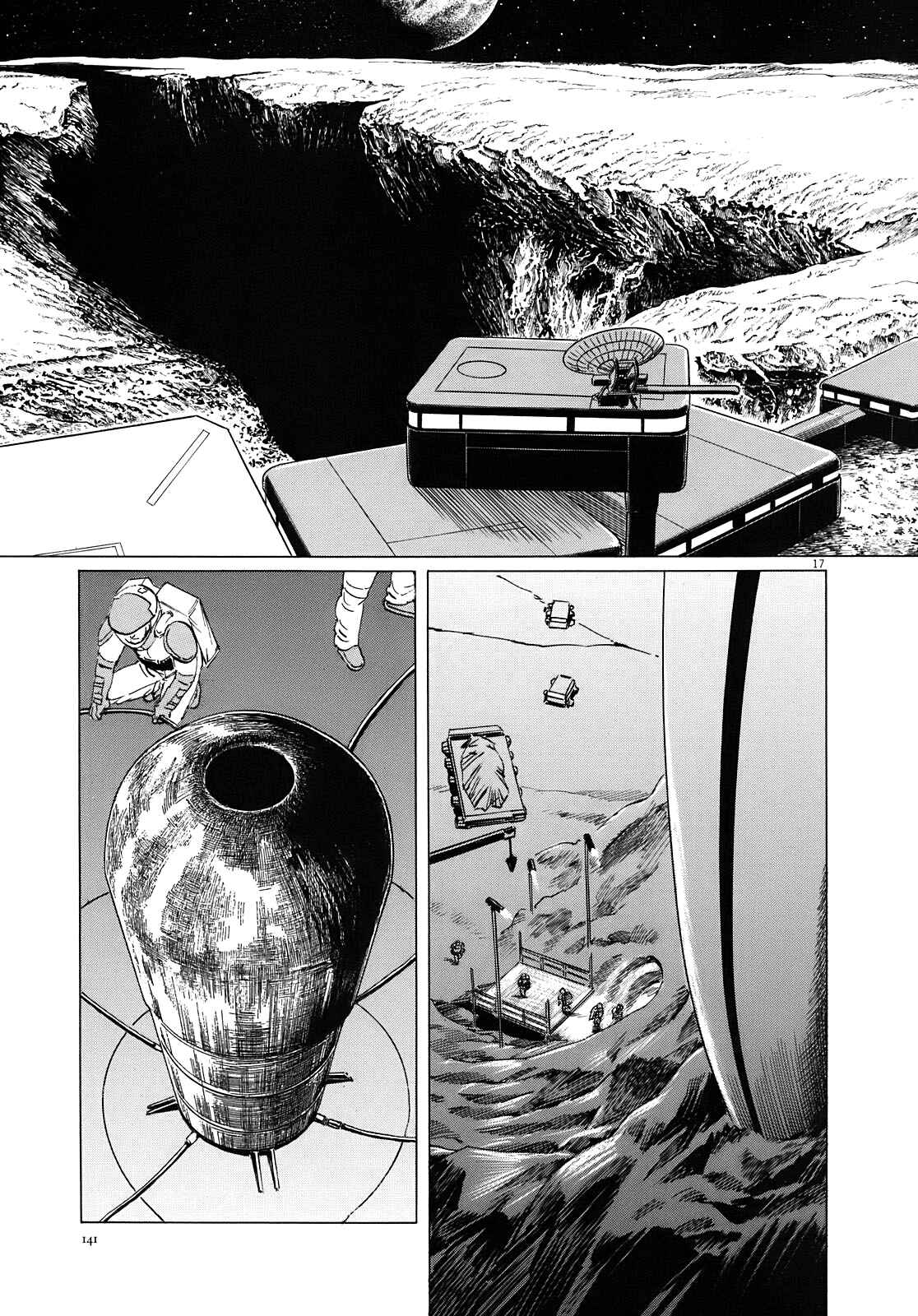 Page 17 Chapter 14 Inherit the Stars