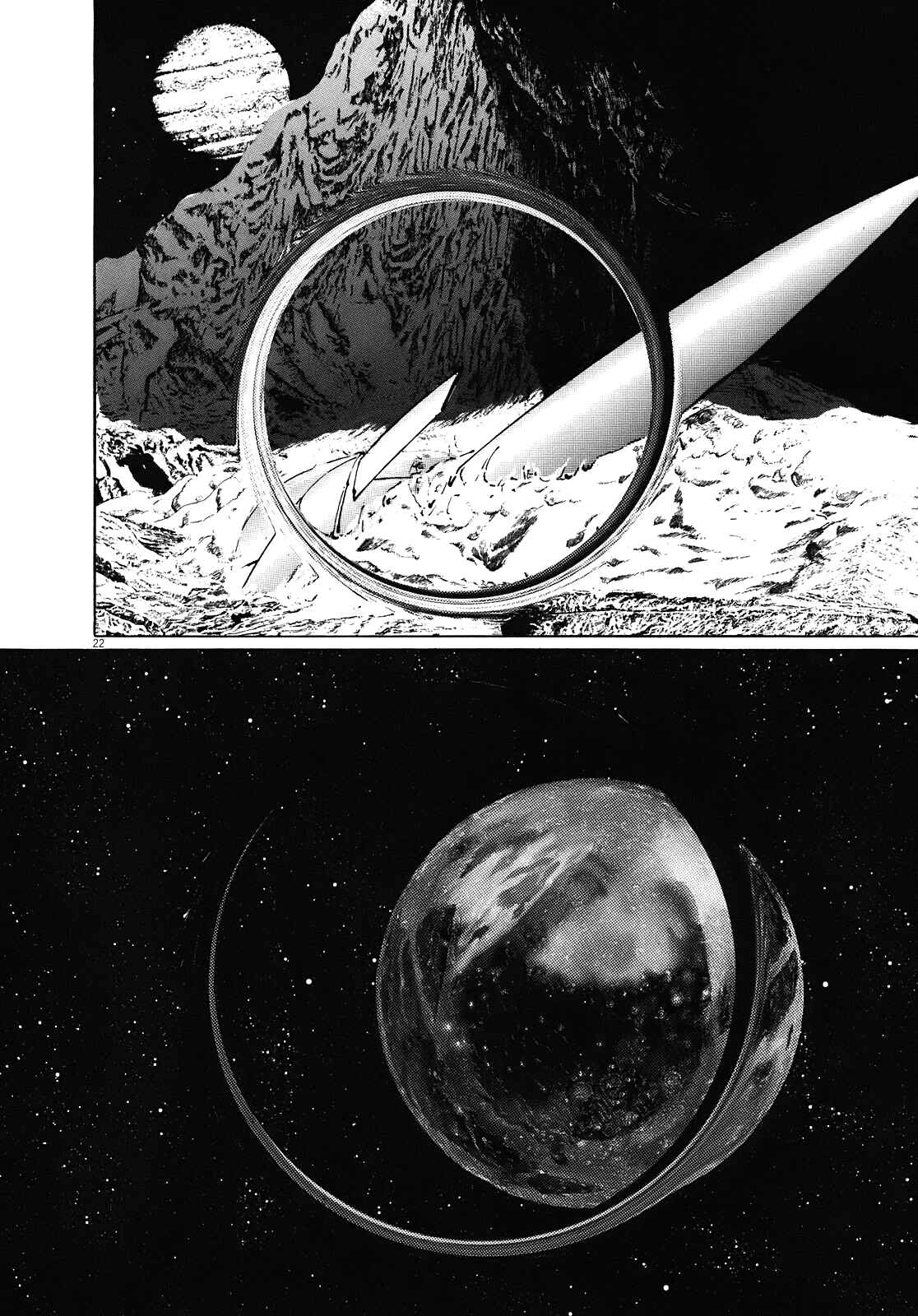 Page 22 Chapter 14 Inherit the Stars