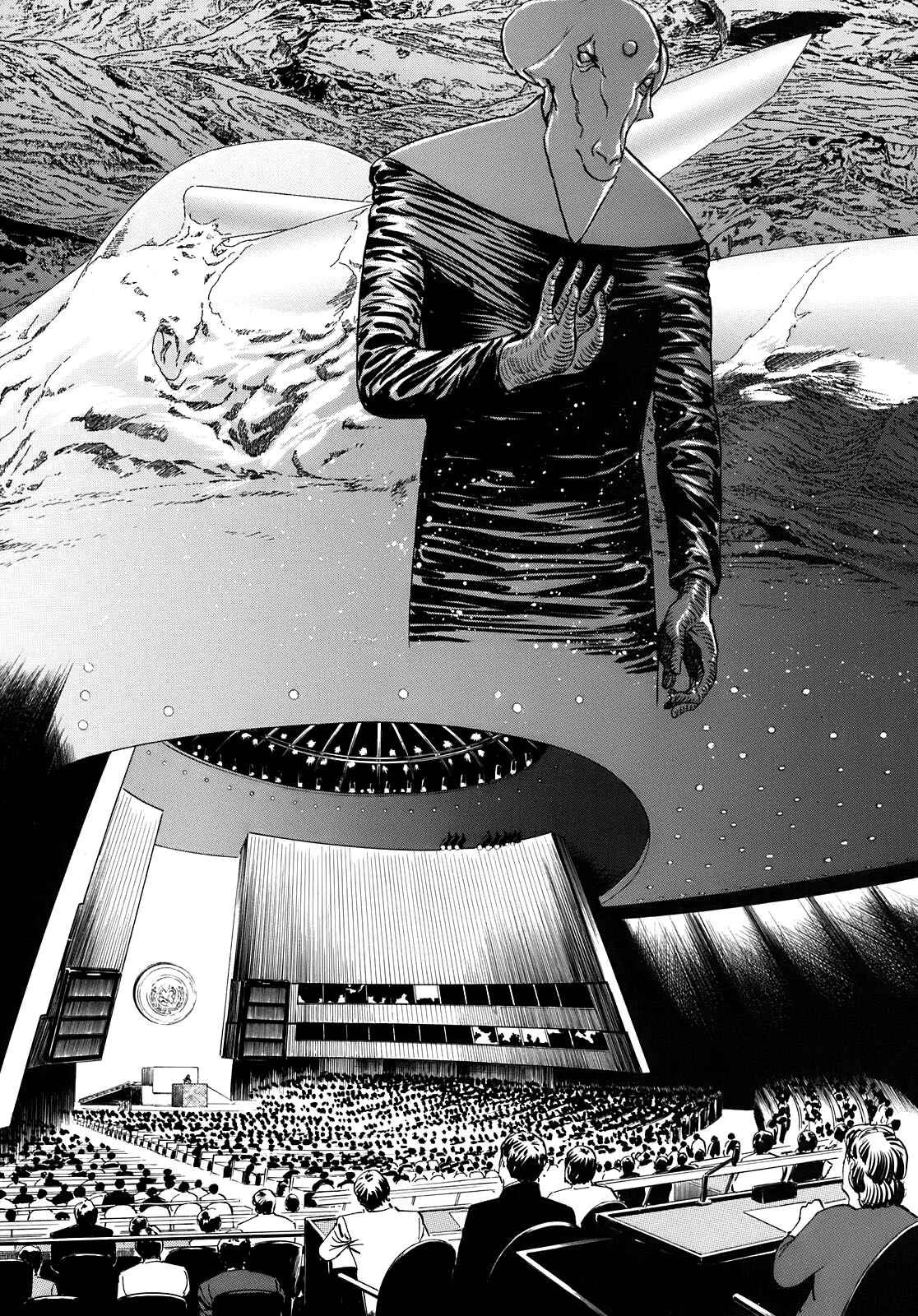 Page 6 Chapter 14 Inherit the Stars