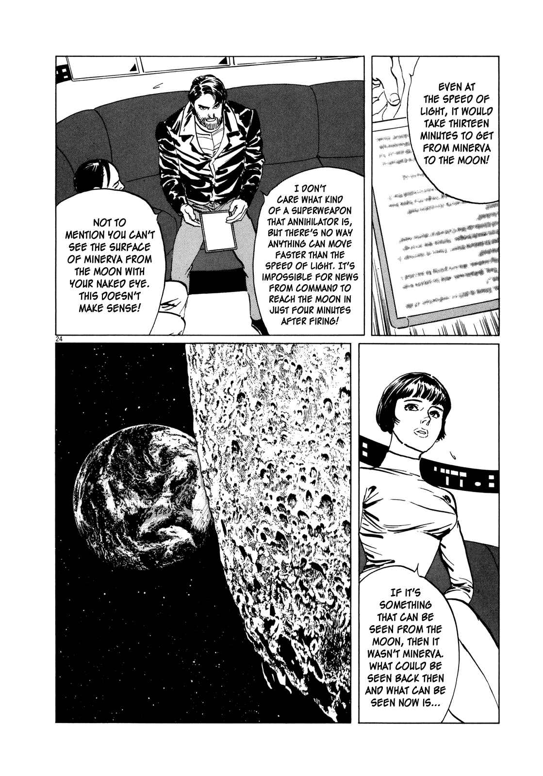 Page 23 Chapter 7 Inherit the Stars