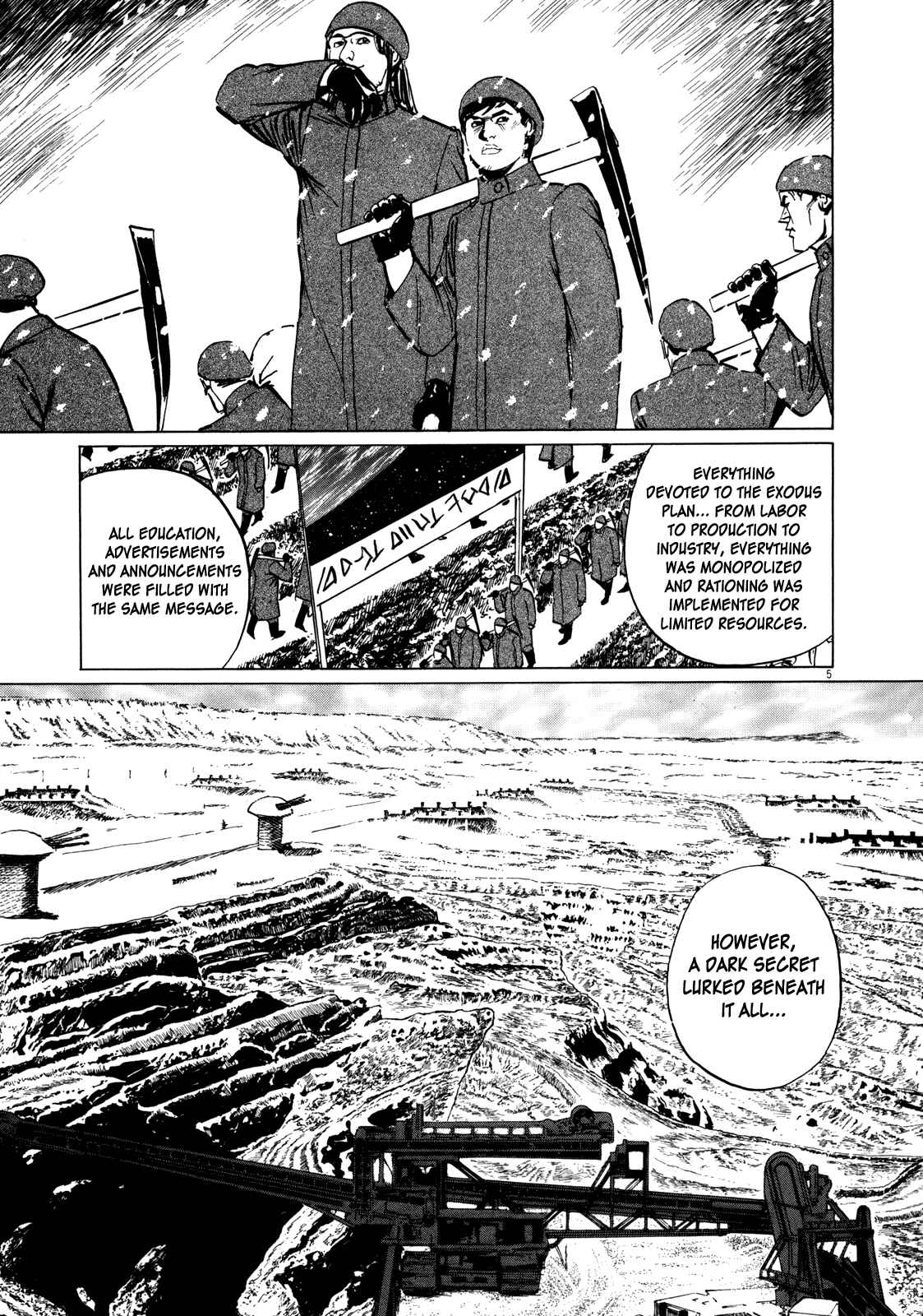 Page 5 Chapter 7 Inherit the Stars