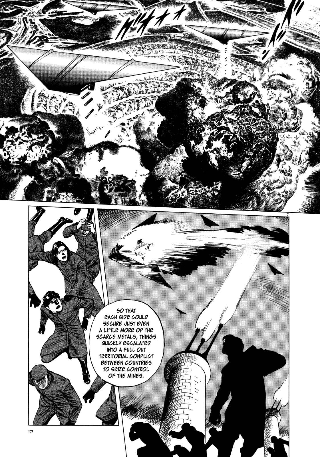 Page 7 Chapter 7 Inherit the Stars