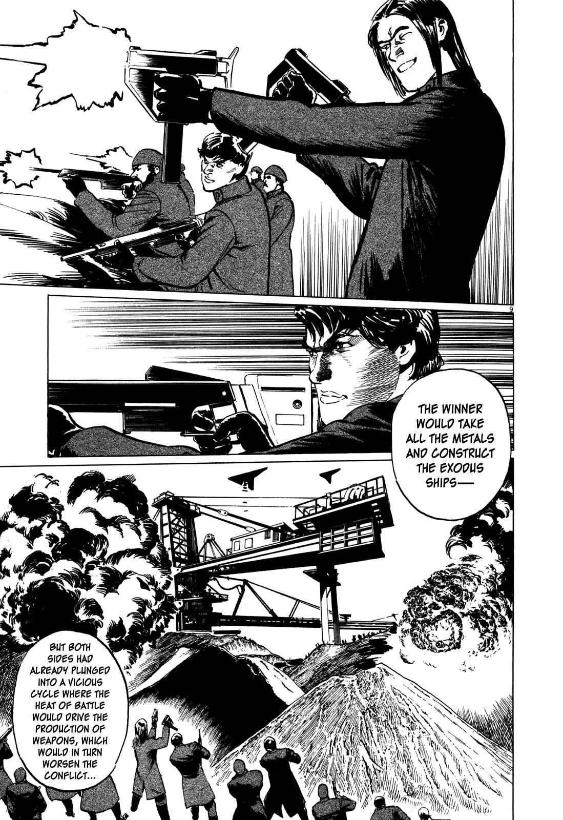 Page 9 Chapter 7 Inherit the Stars