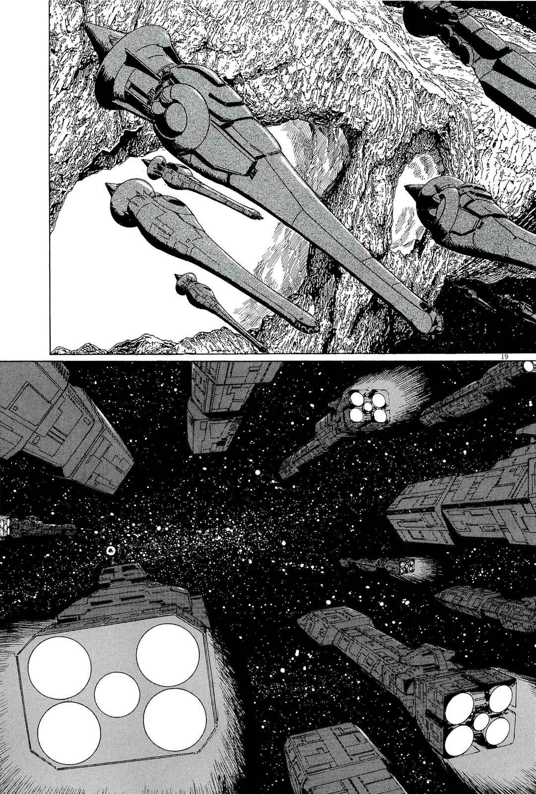 Page 19 Chapter 34 Inherit the Stars