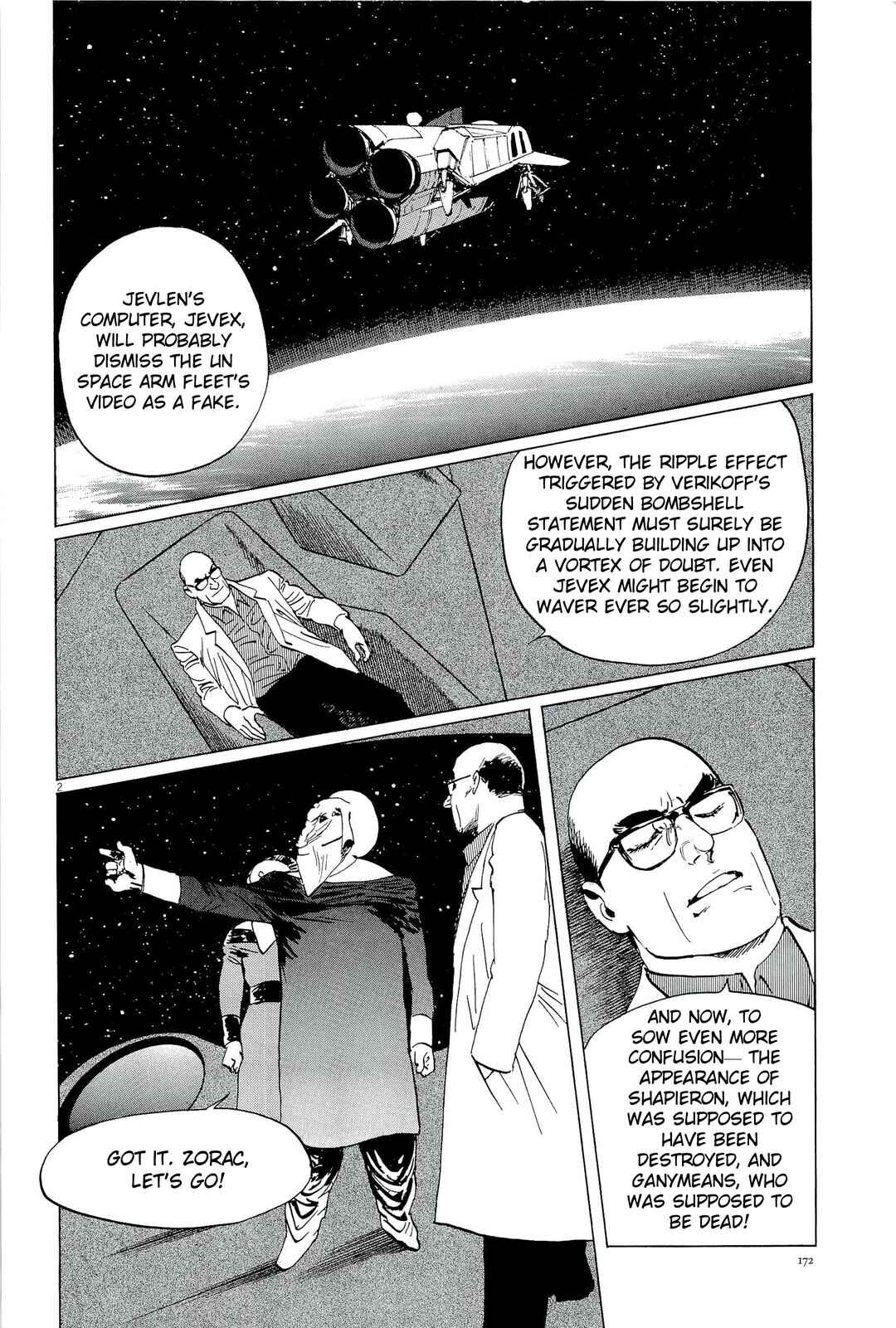 Page 2 Chapter 34 Inherit the Stars