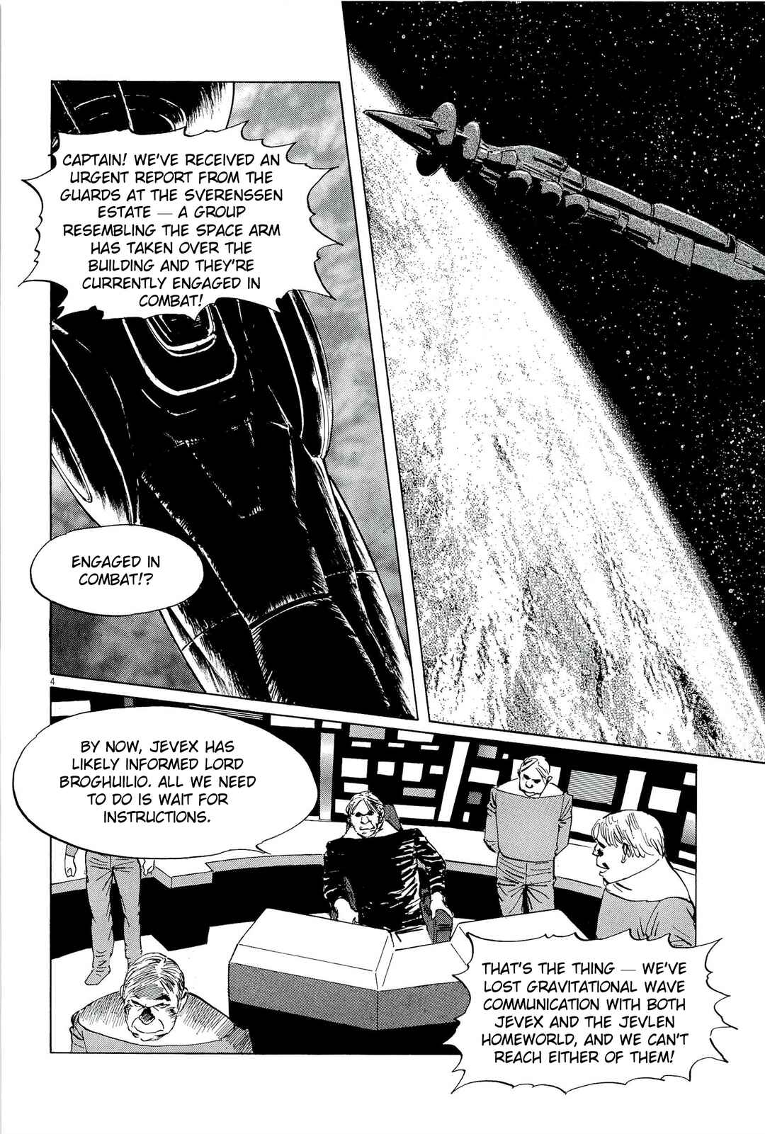 Page 4 Chapter 34 Inherit the Stars