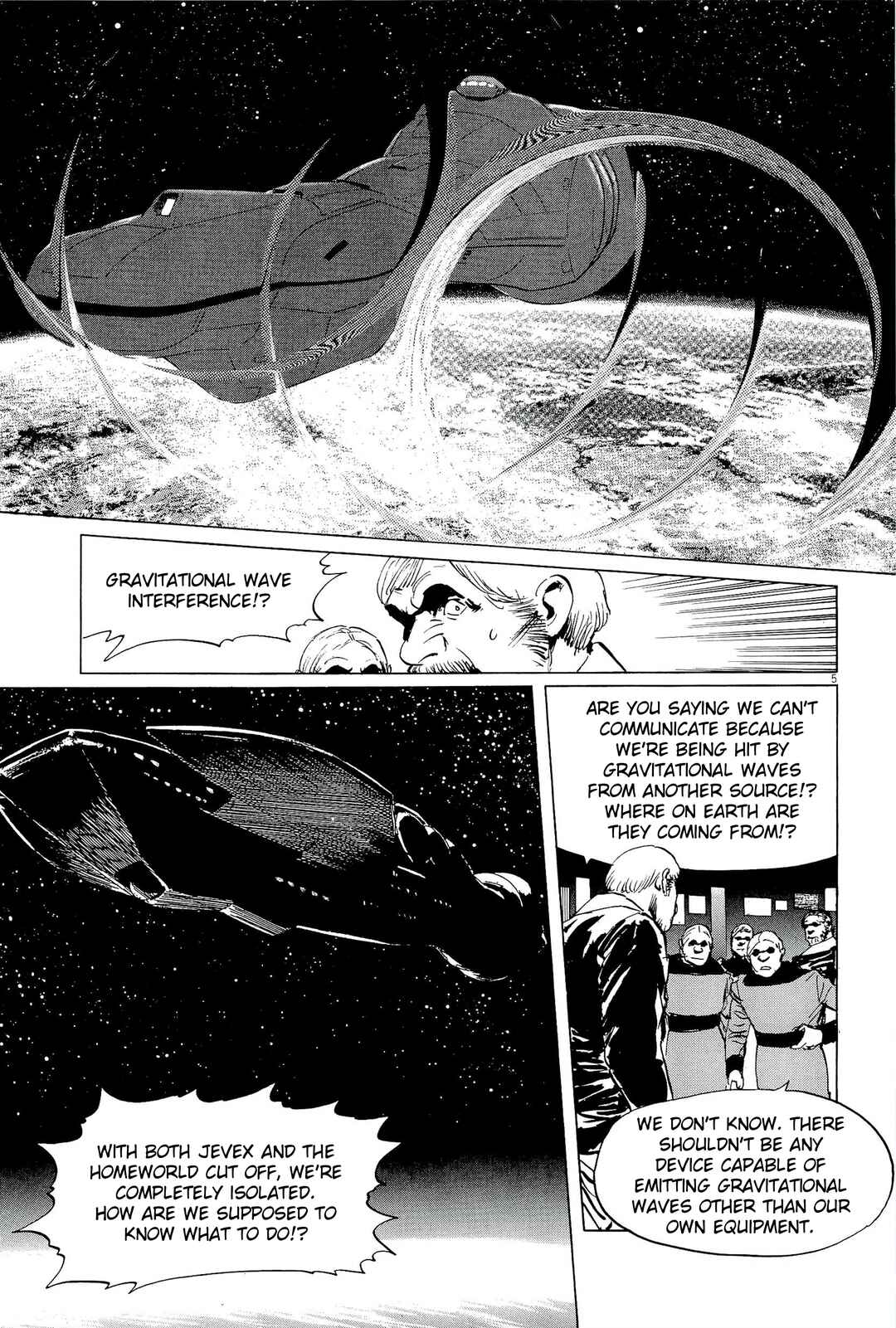 Page 5 Chapter 34 Inherit the Stars