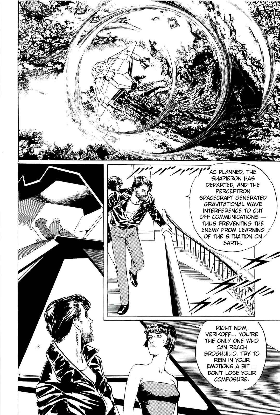 Page 6 Chapter 34 Inherit the Stars