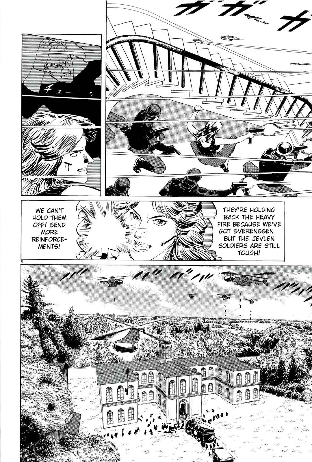 Page 8 Chapter 34 Inherit the Stars