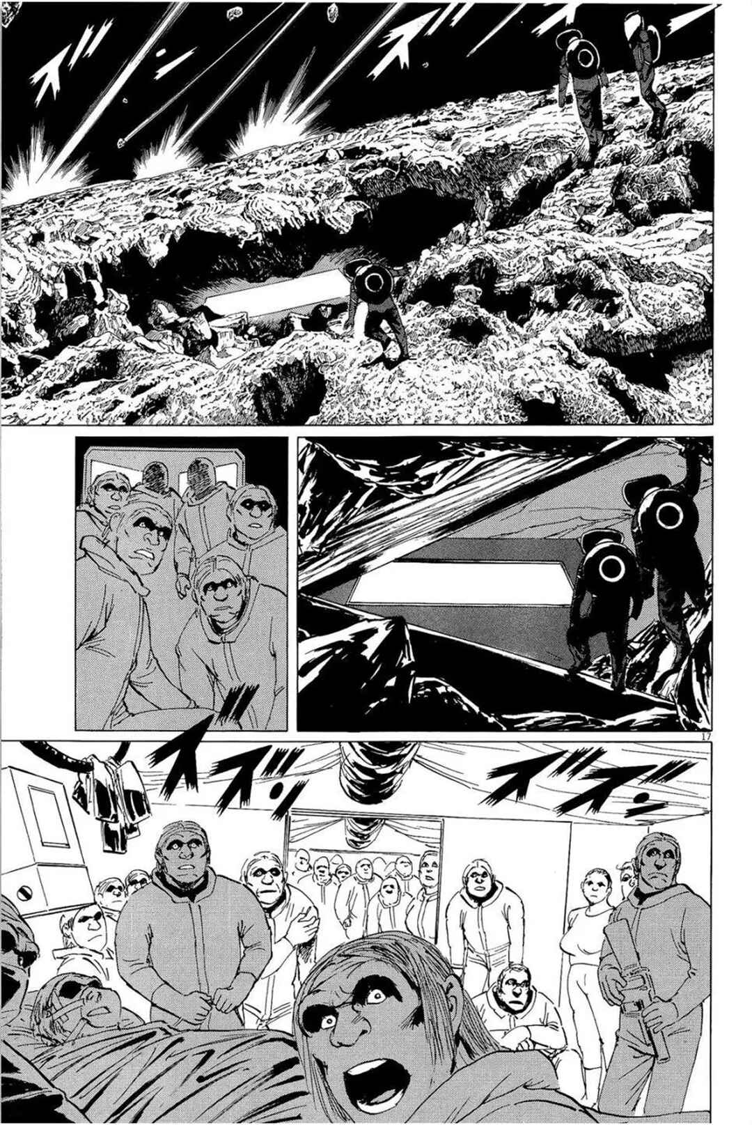 Page 17 Chapter 32 Inherit the Stars