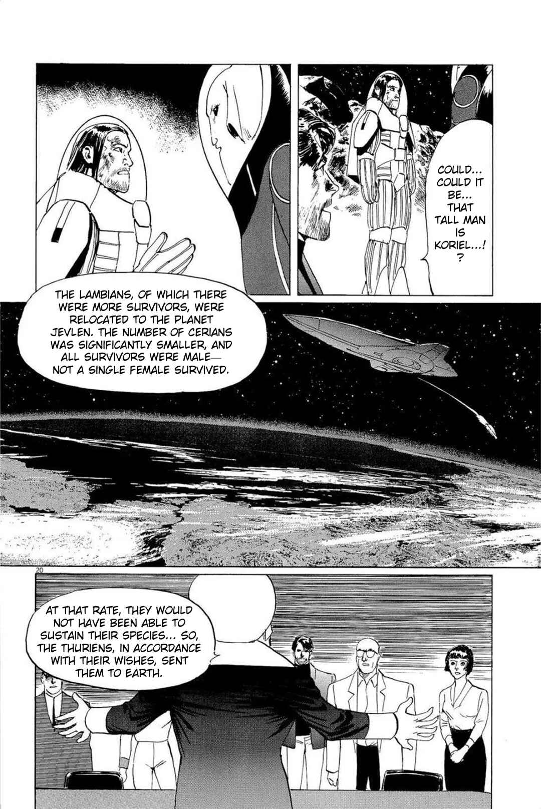 Page 20 Chapter 32 Inherit the Stars