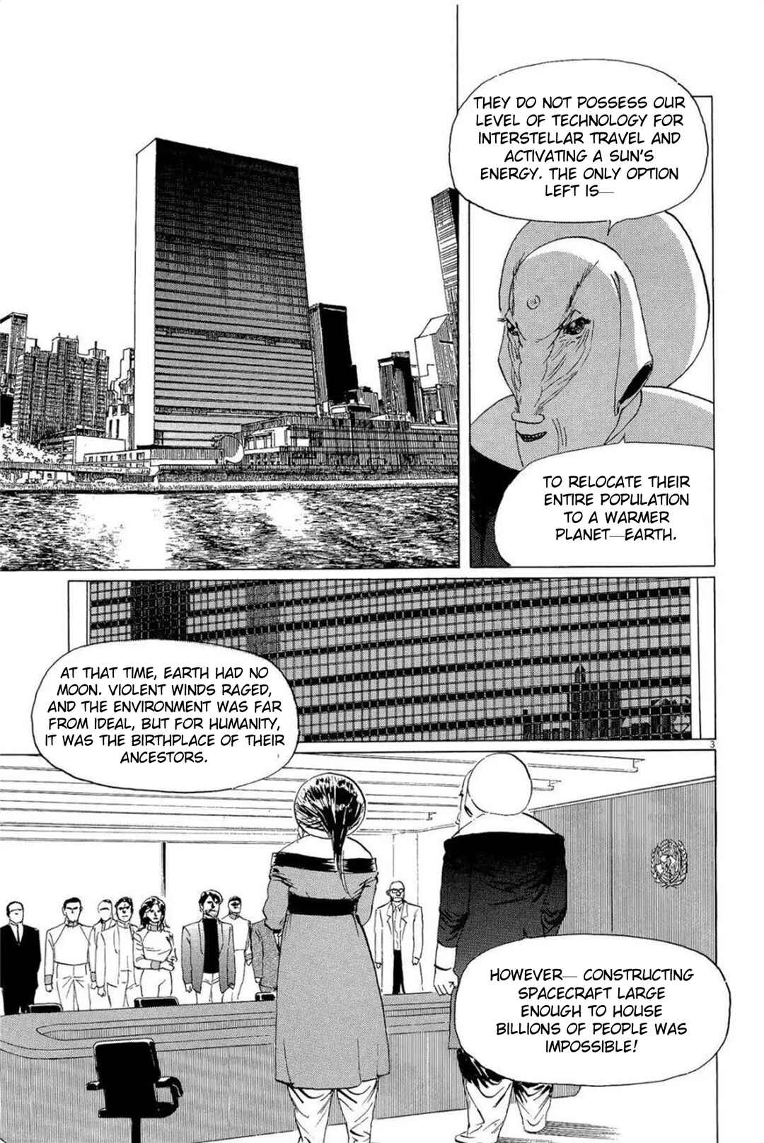 Page 3 Chapter 32 Inherit the Stars