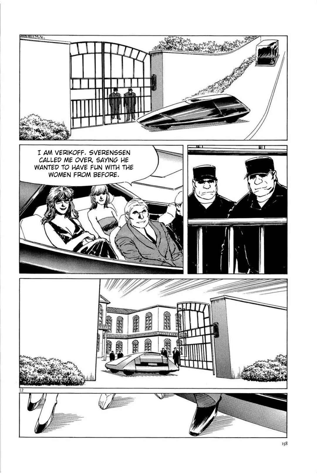 Page 12 Chapter 33 Inherit the Stars