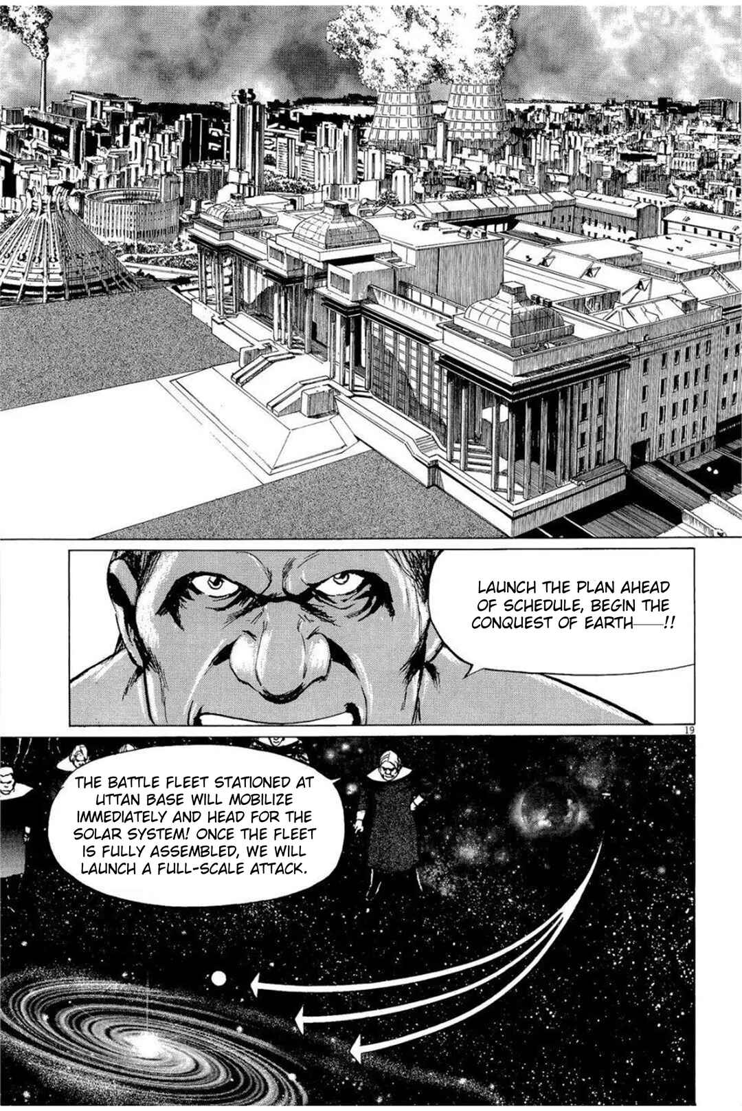 Page 19 Chapter 33 Inherit the Stars