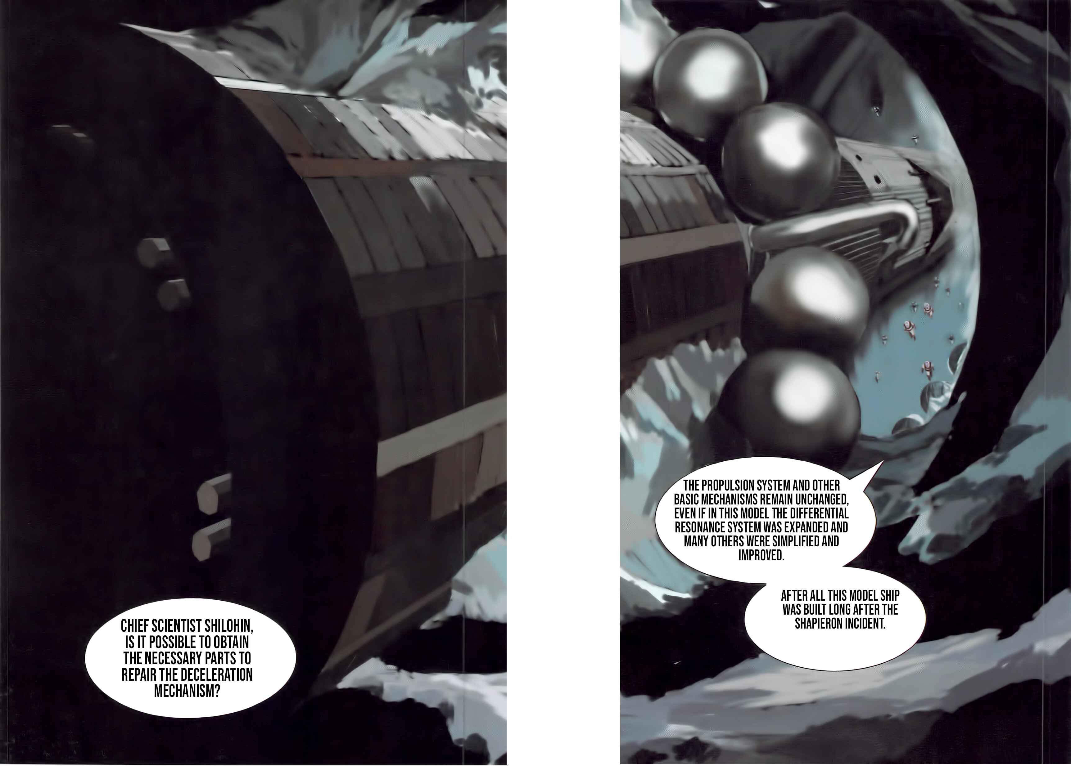 Page 2 Chapter 20 Inherit the Stars