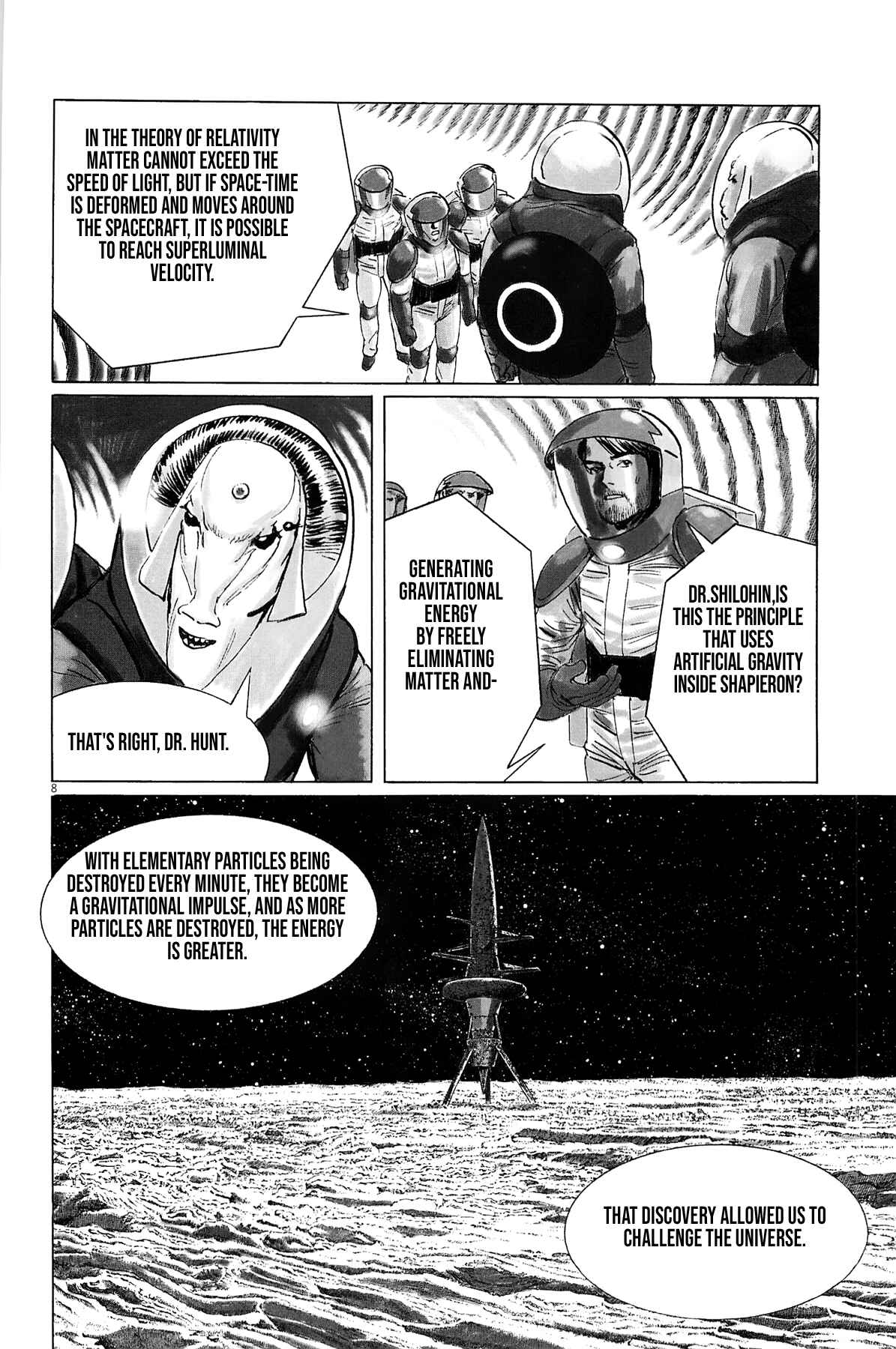 Page 7 Chapter 20 Inherit the Stars