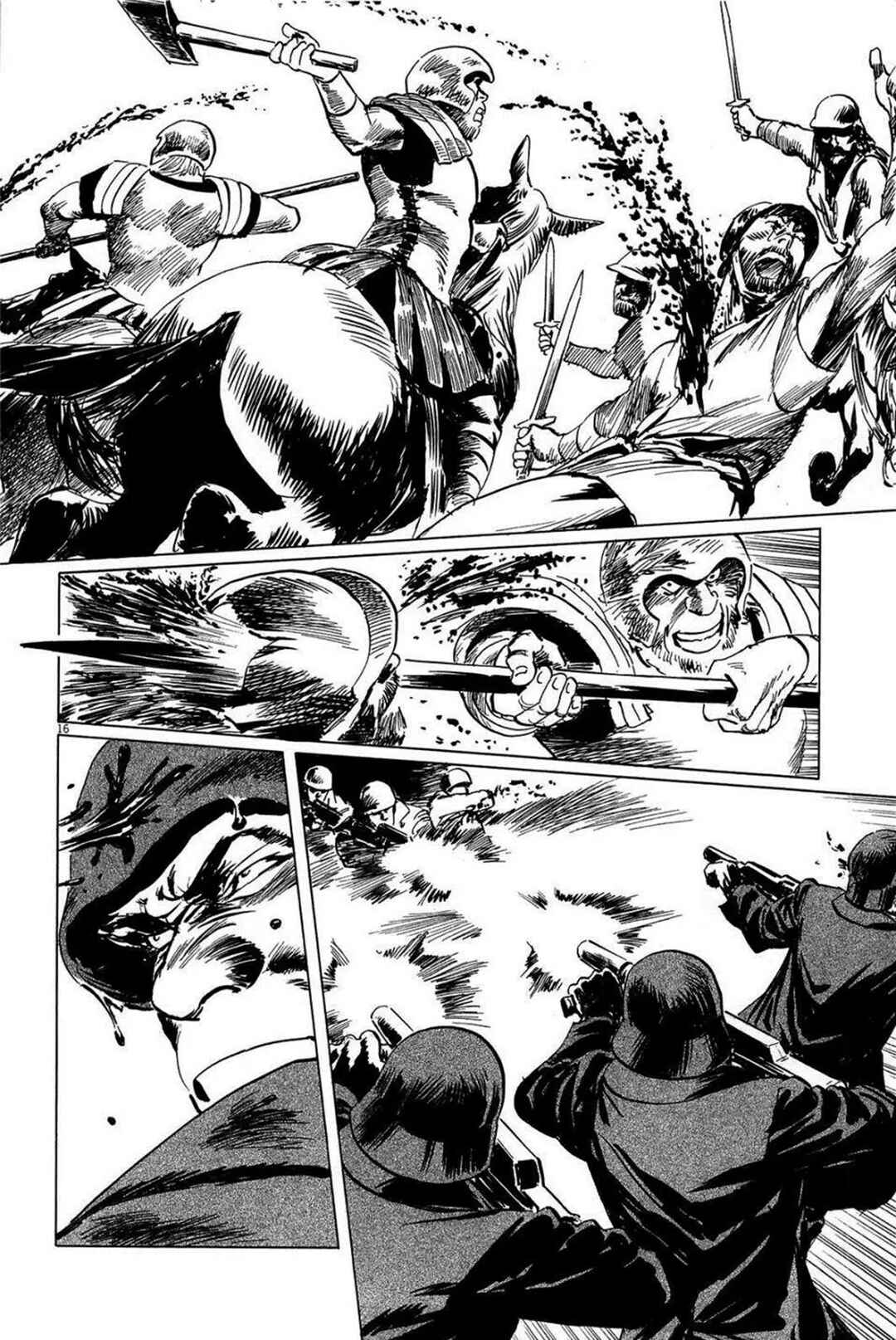 Page 16 Chapter 26 Inherit the Stars