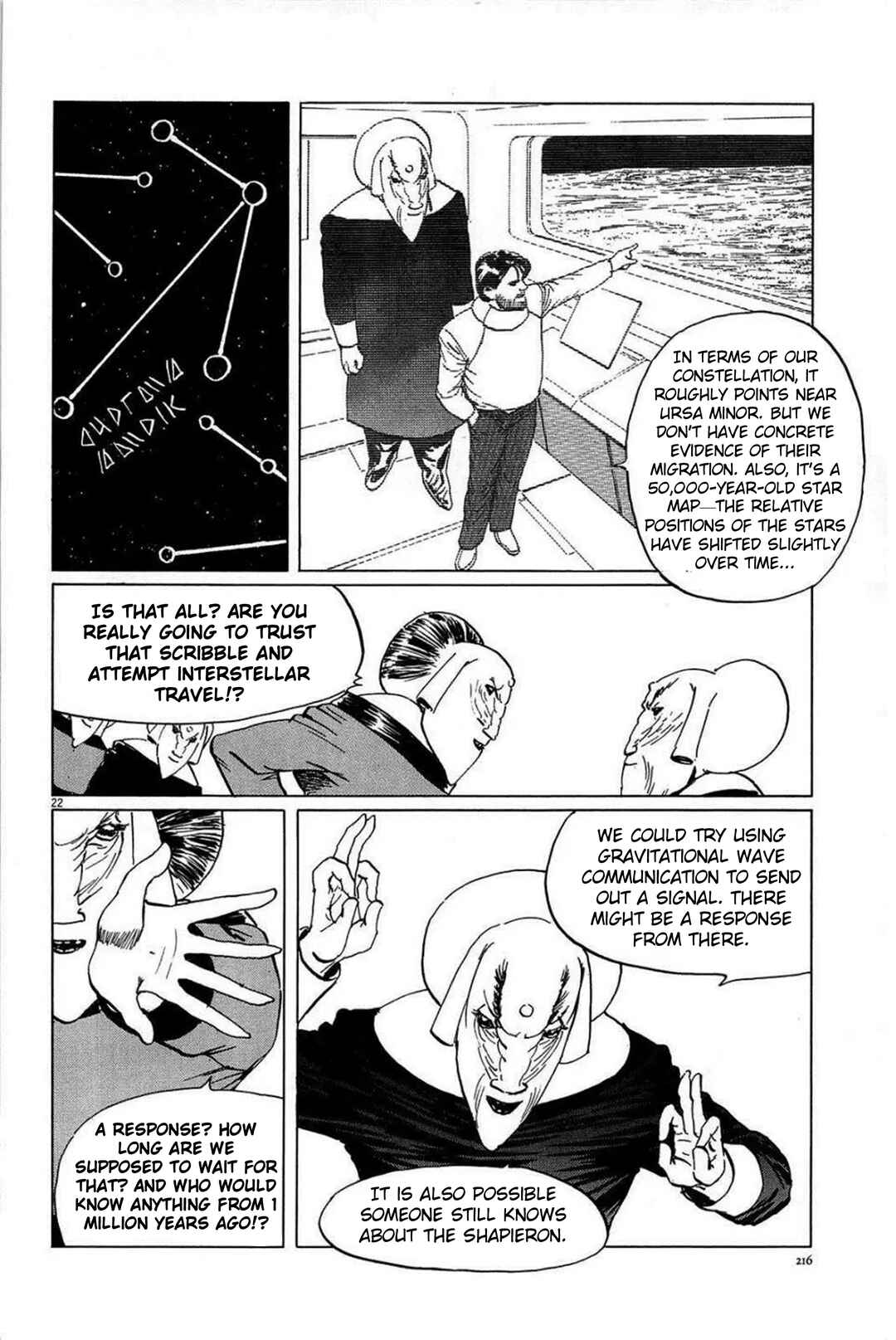 Page 22 Chapter 26 Inherit the Stars