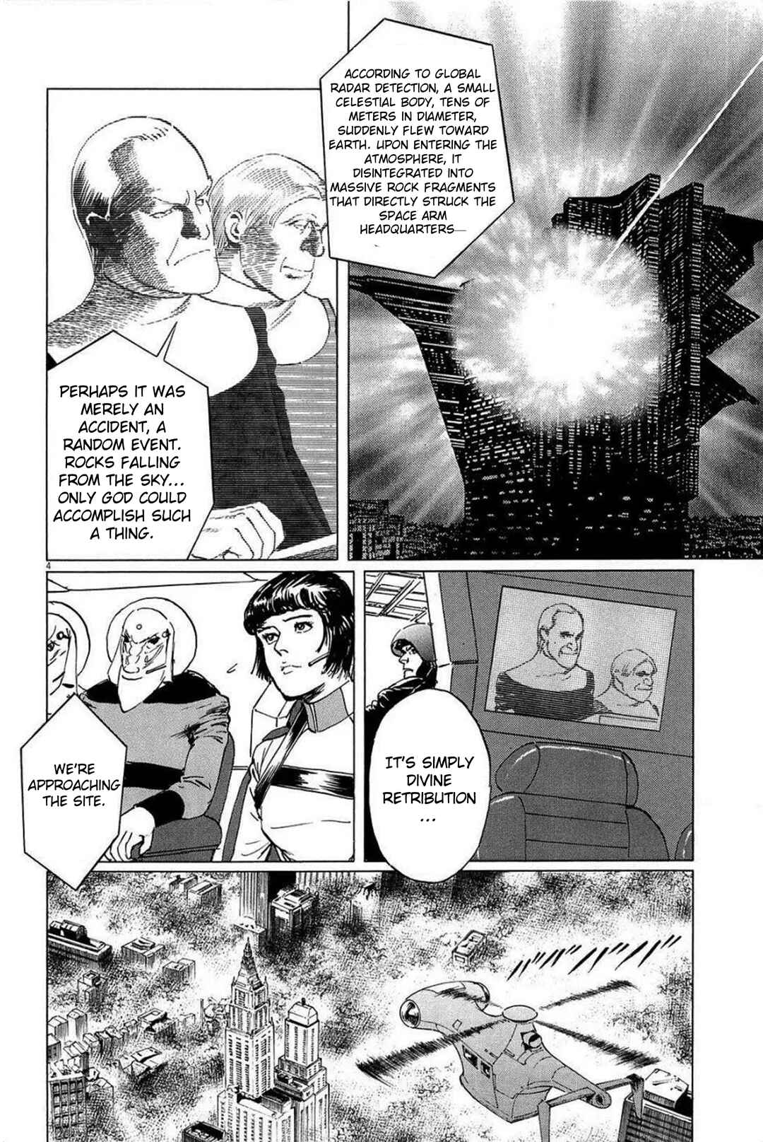 Page 4 Chapter 26 Inherit the Stars