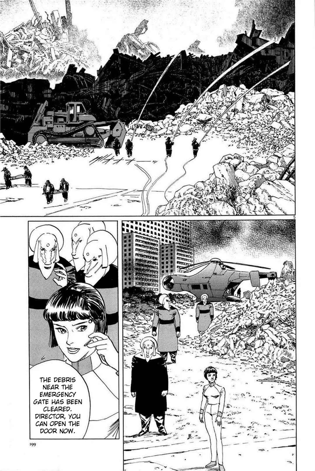 Page 5 Chapter 26 Inherit the Stars