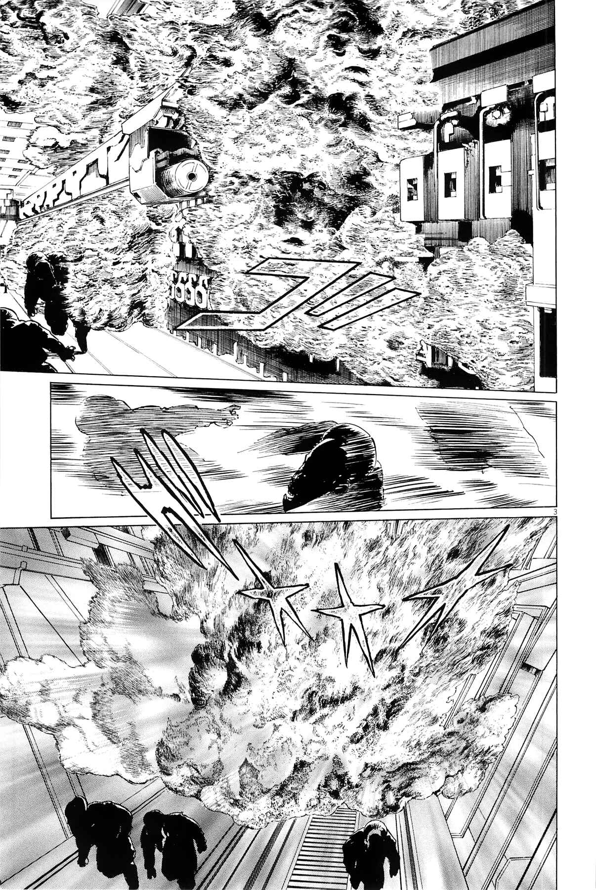 Page 10 Chapter 18 Inherit the Stars