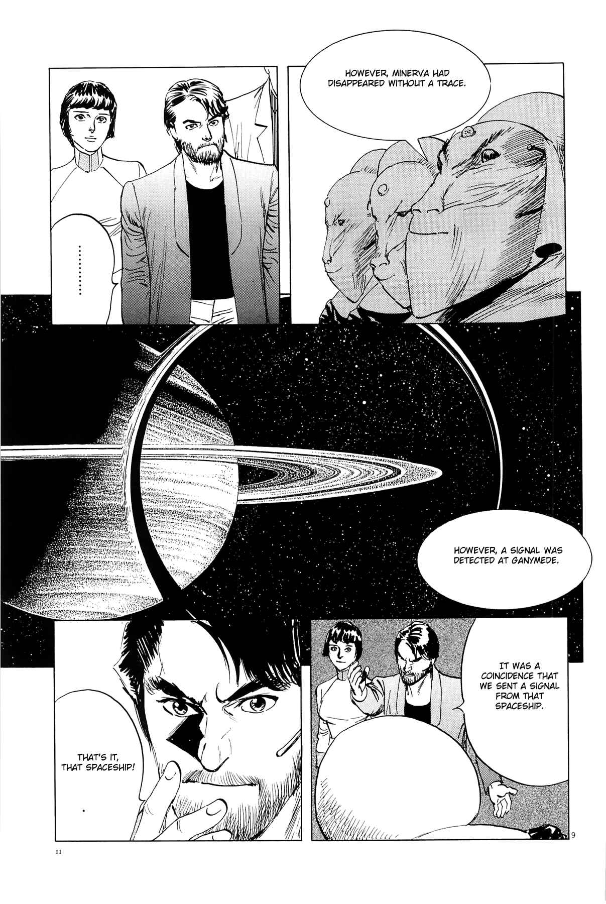 Page 16 Chapter 18 Inherit the Stars