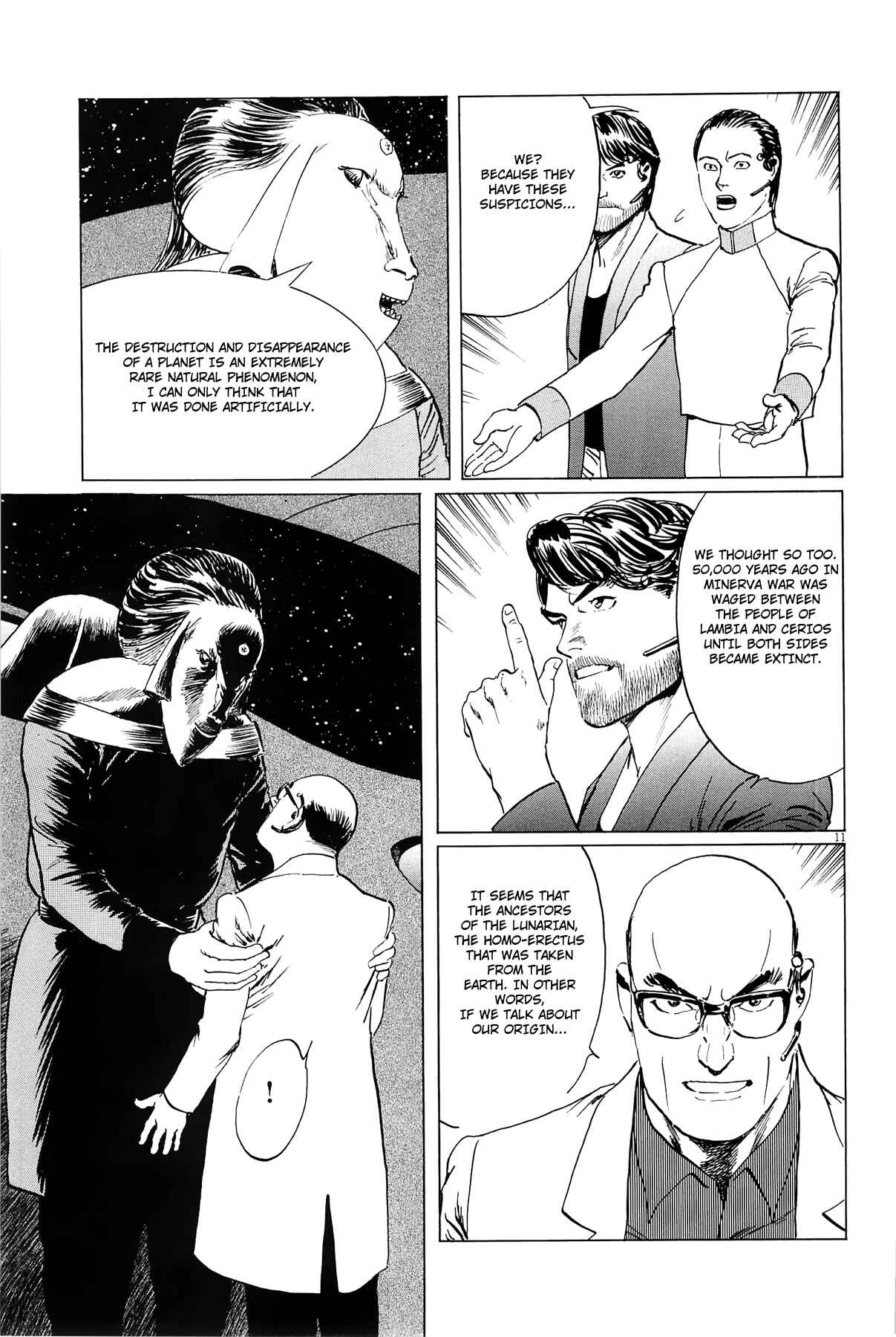 Page 18 Chapter 18 Inherit the Stars