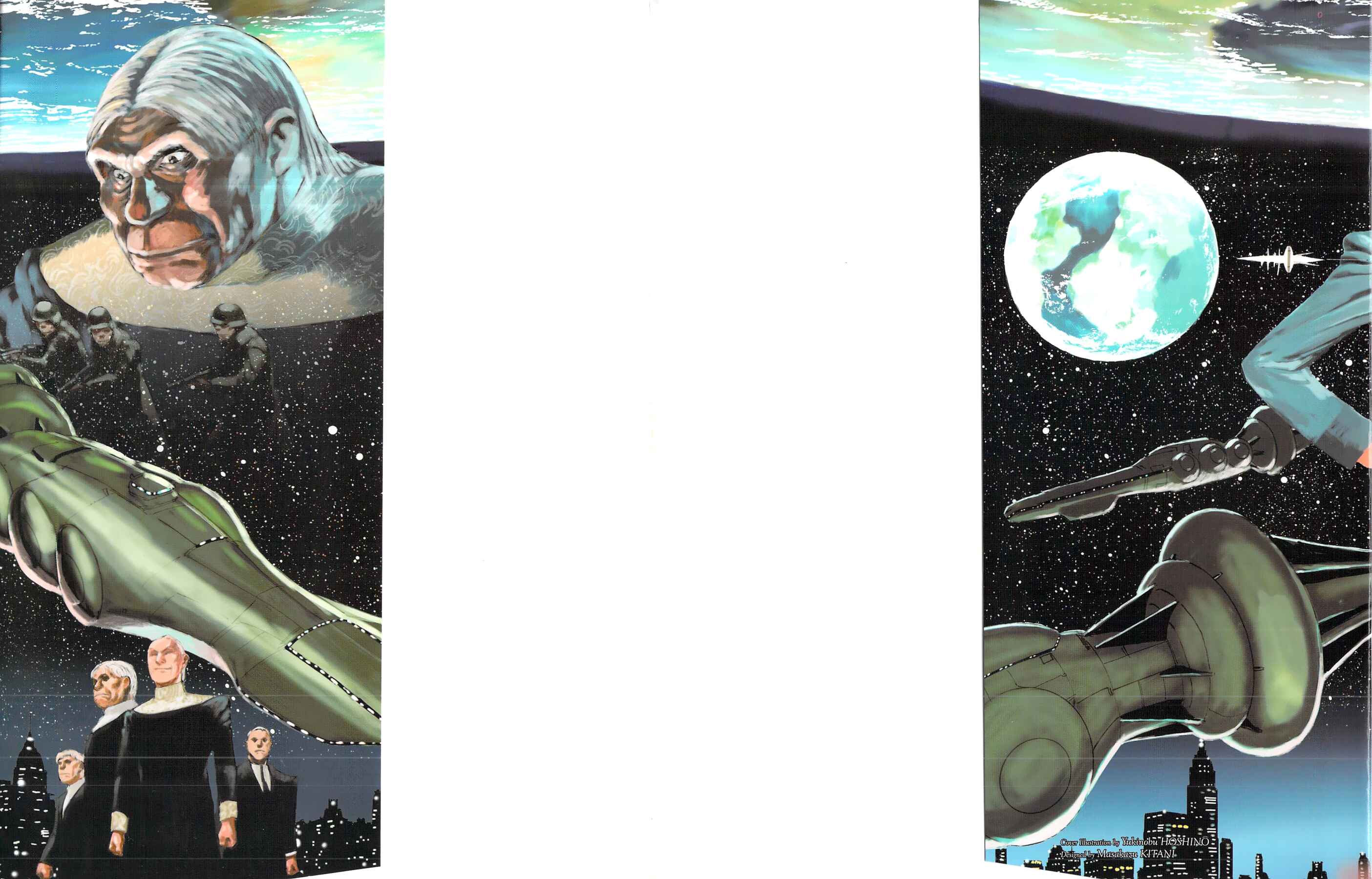 Page 2 Chapter 18 Inherit the Stars
