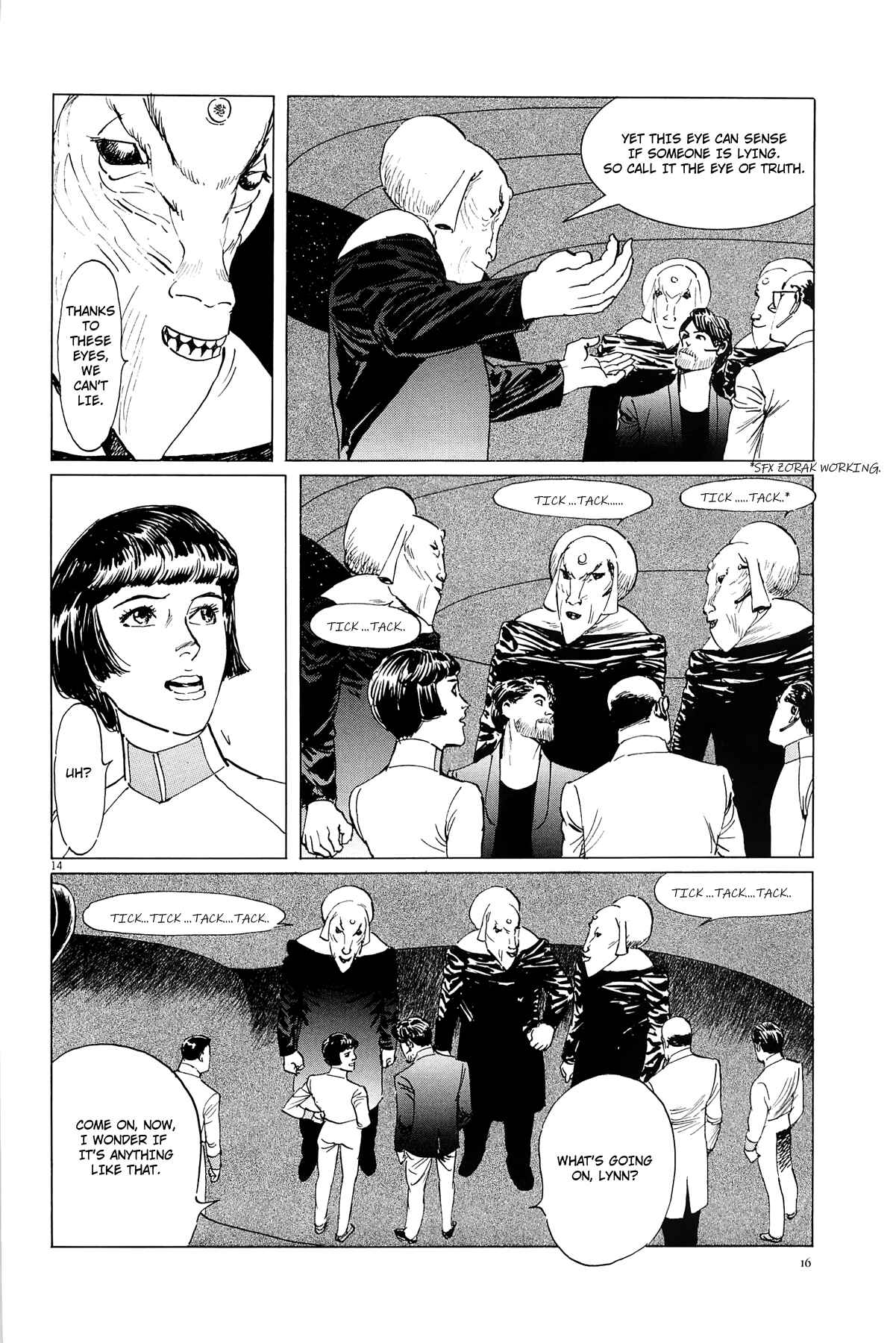 Page 21 Chapter 18 Inherit the Stars