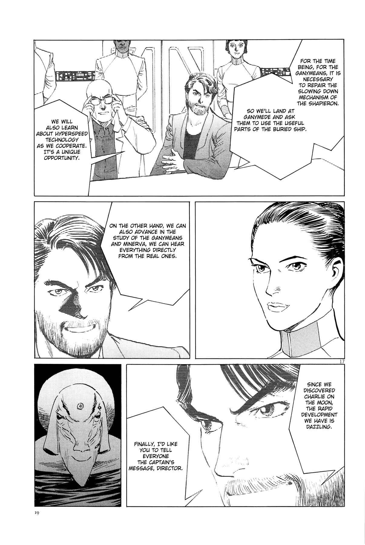 Page 24 Chapter 18 Inherit the Stars