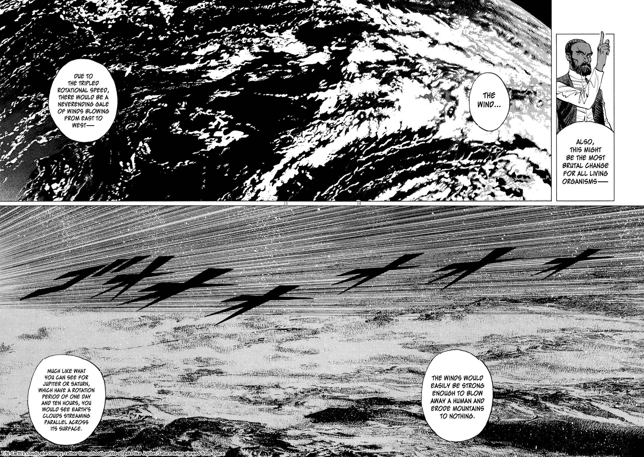 Page 17 Chapter 9 Inherit the Stars