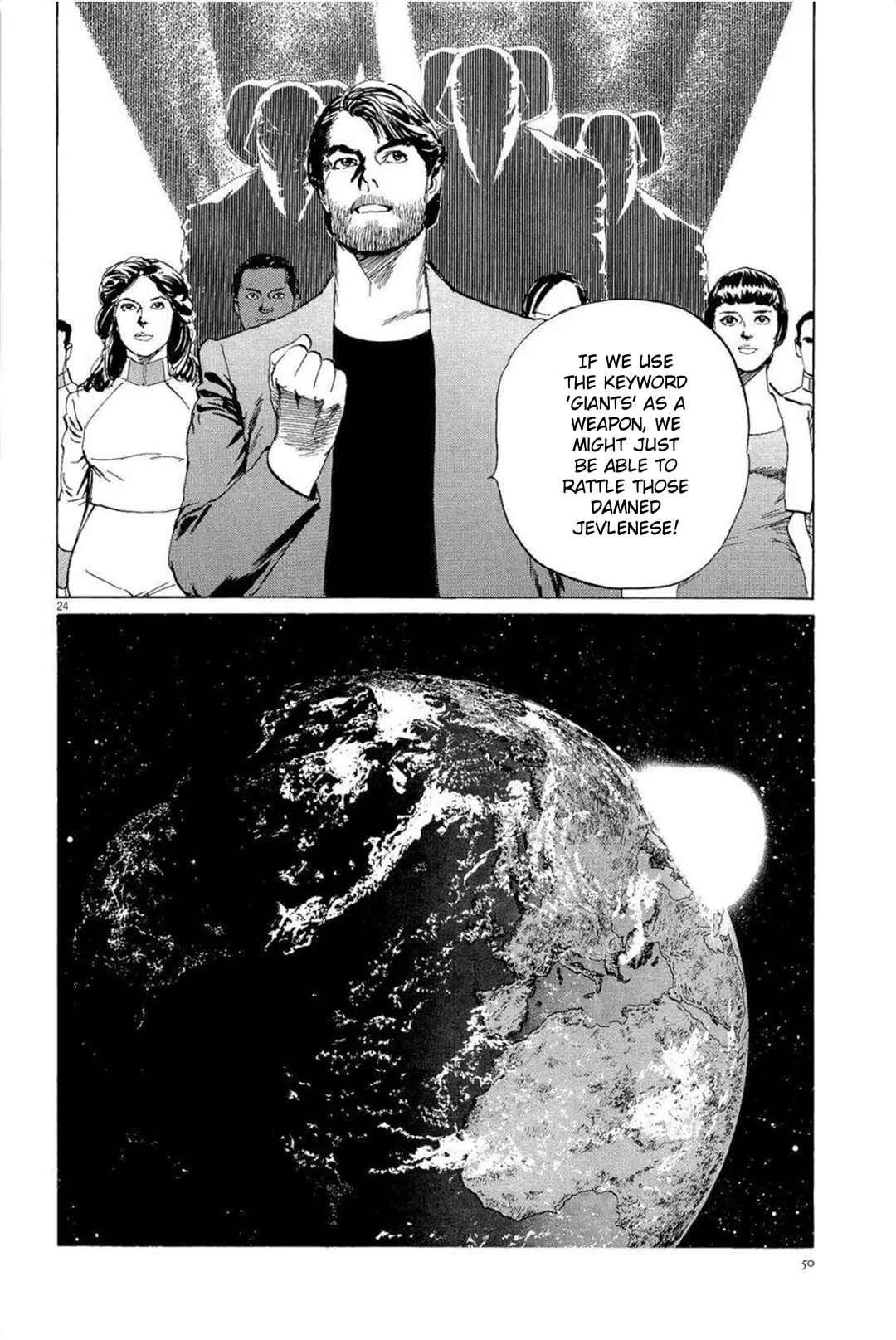 Page 24 Chapter 28 Inherit the Stars