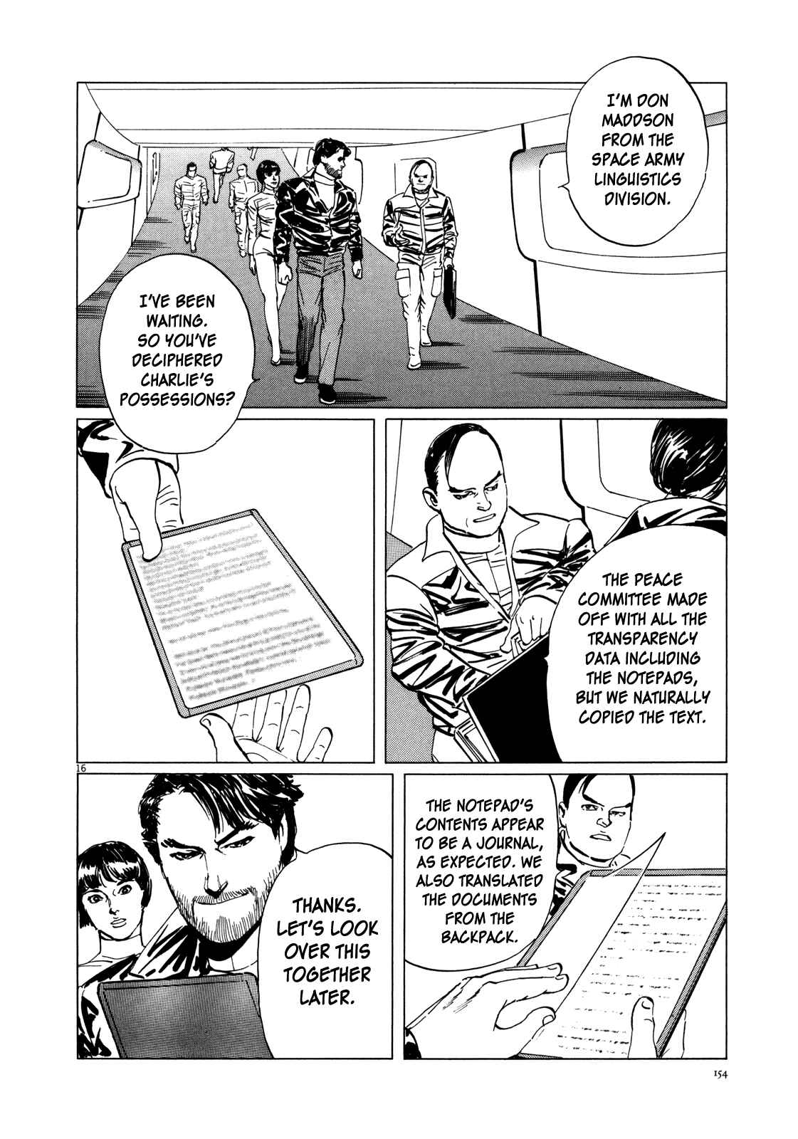 Page 15 Chapter 6 Inherit the Stars