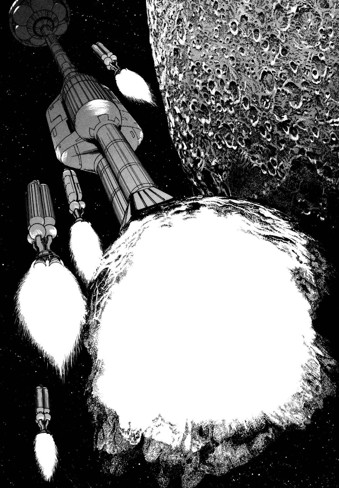 Page 18 Chapter 6 Inherit the Stars