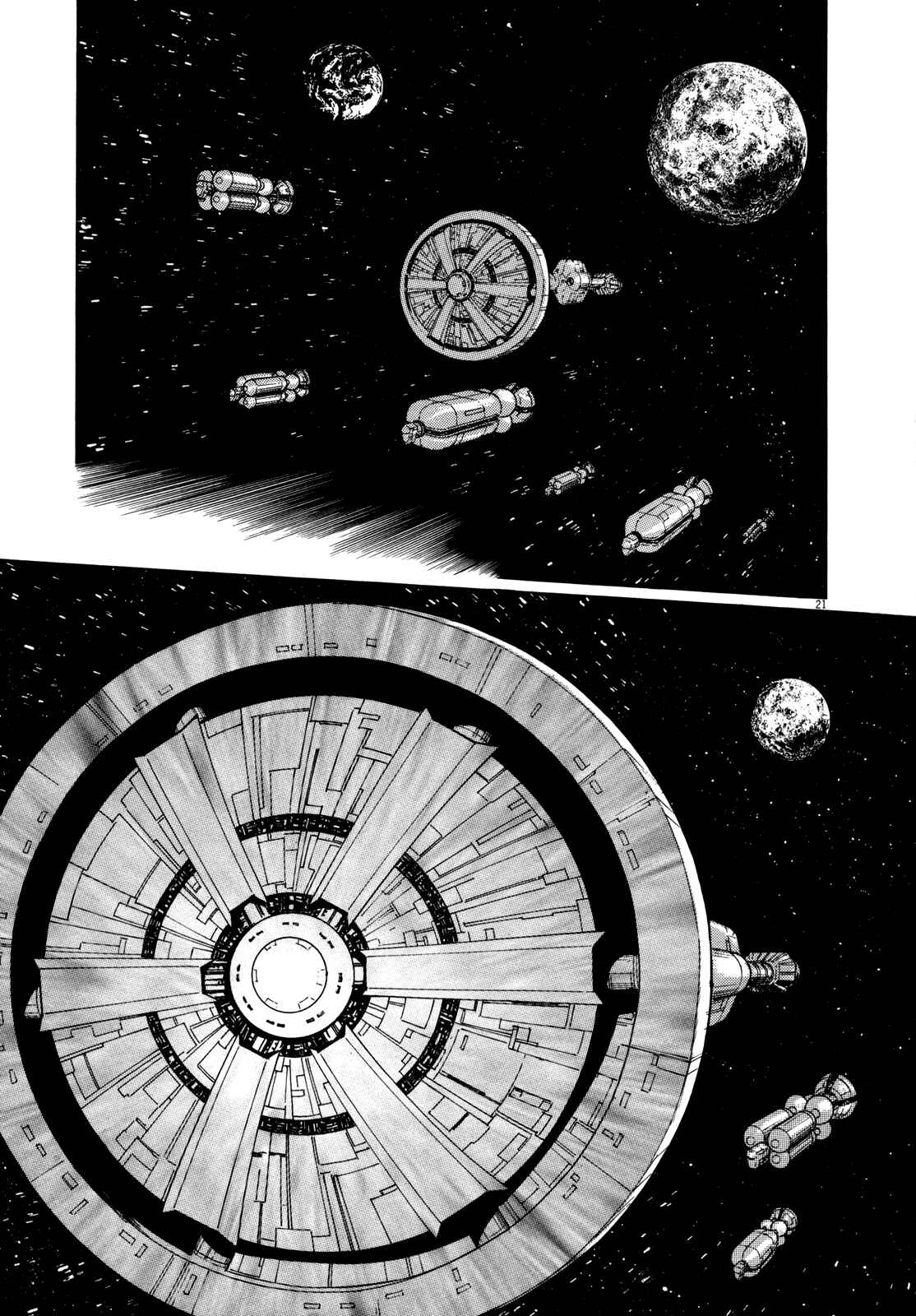 Page 20 Chapter 6 Inherit the Stars