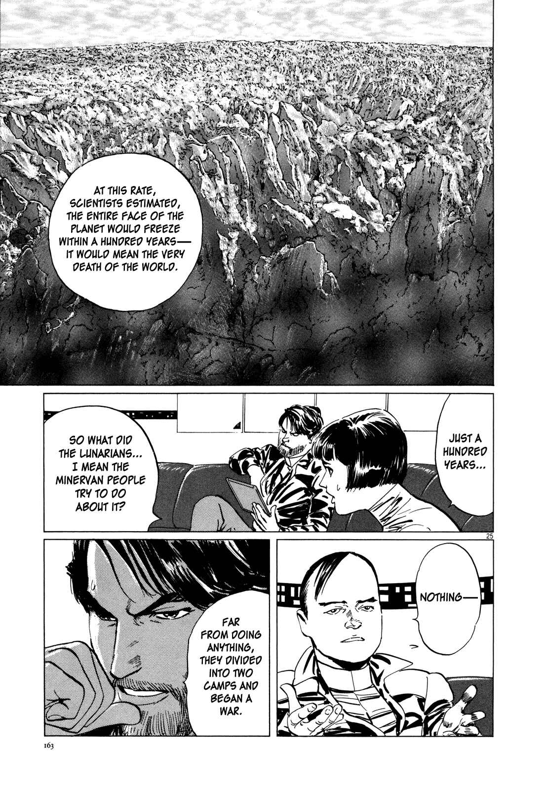 Page 24 Chapter 6 Inherit the Stars