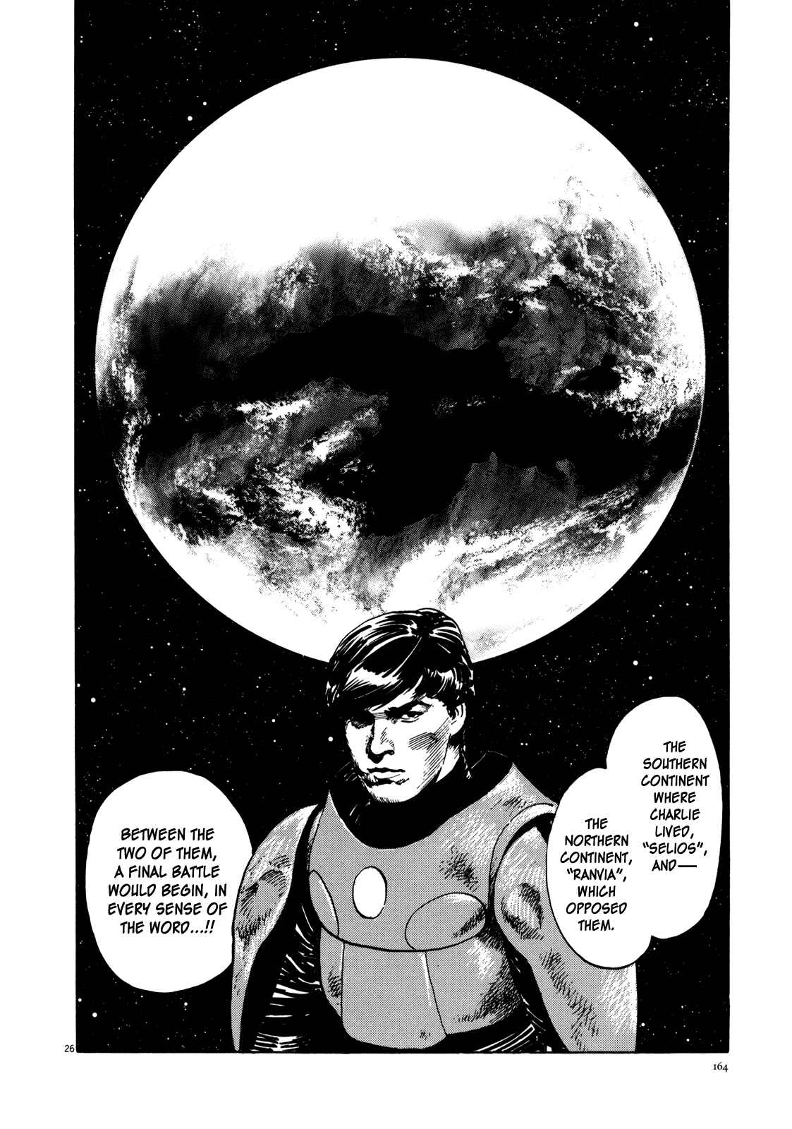 Page 25 Chapter 6 Inherit the Stars
